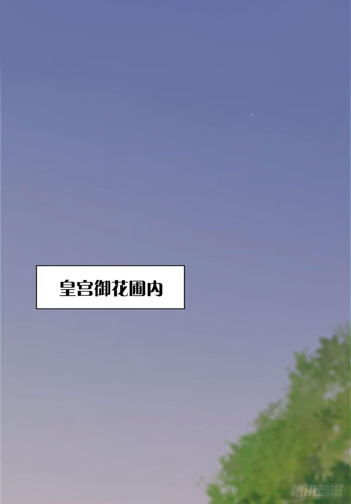 24 看你往哪儿跑30