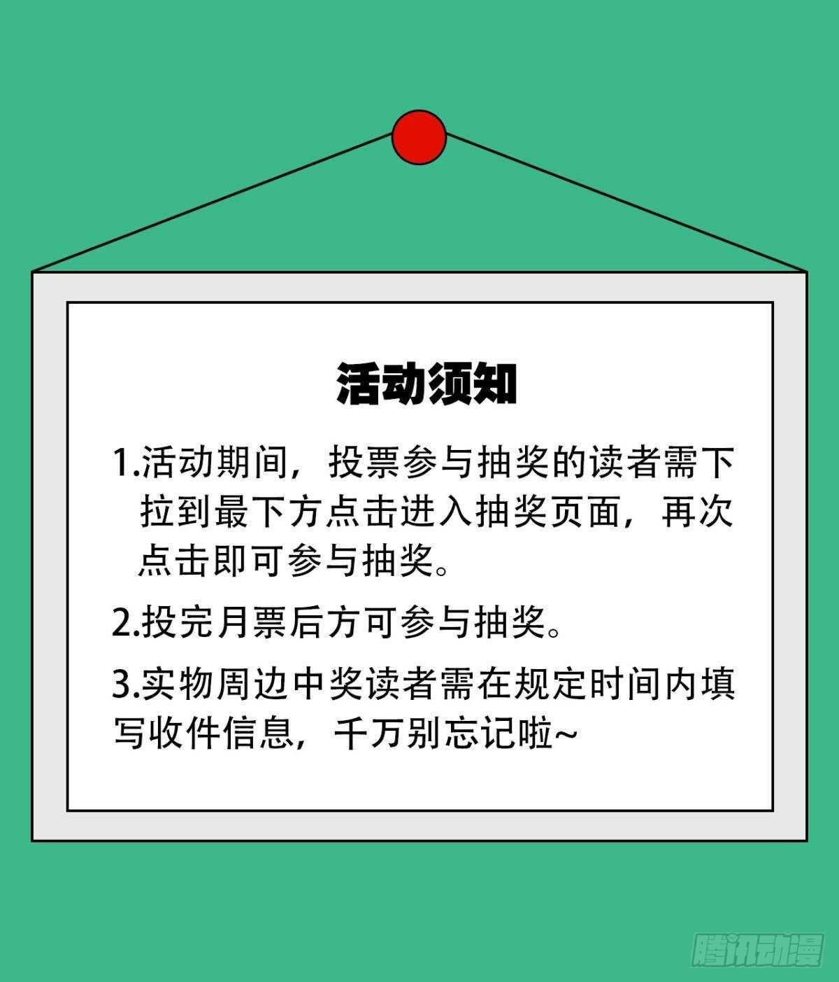 56 故人45