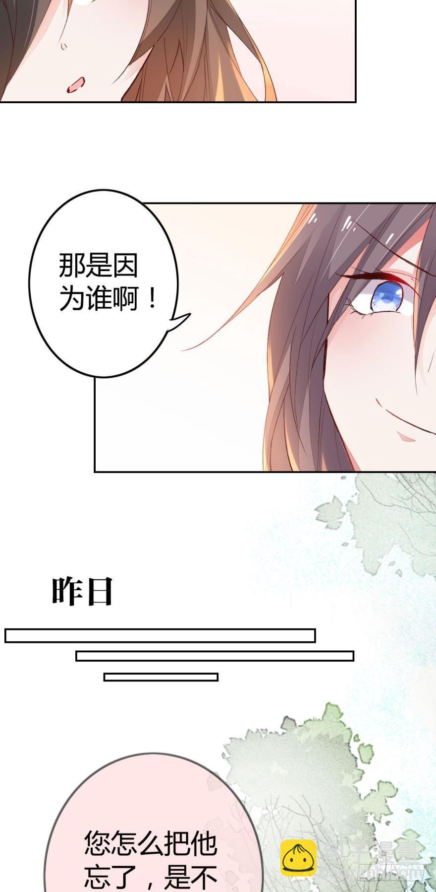 07  噩梦9