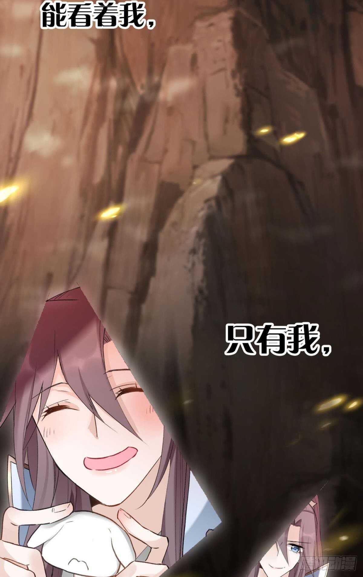 62 你的眼底11