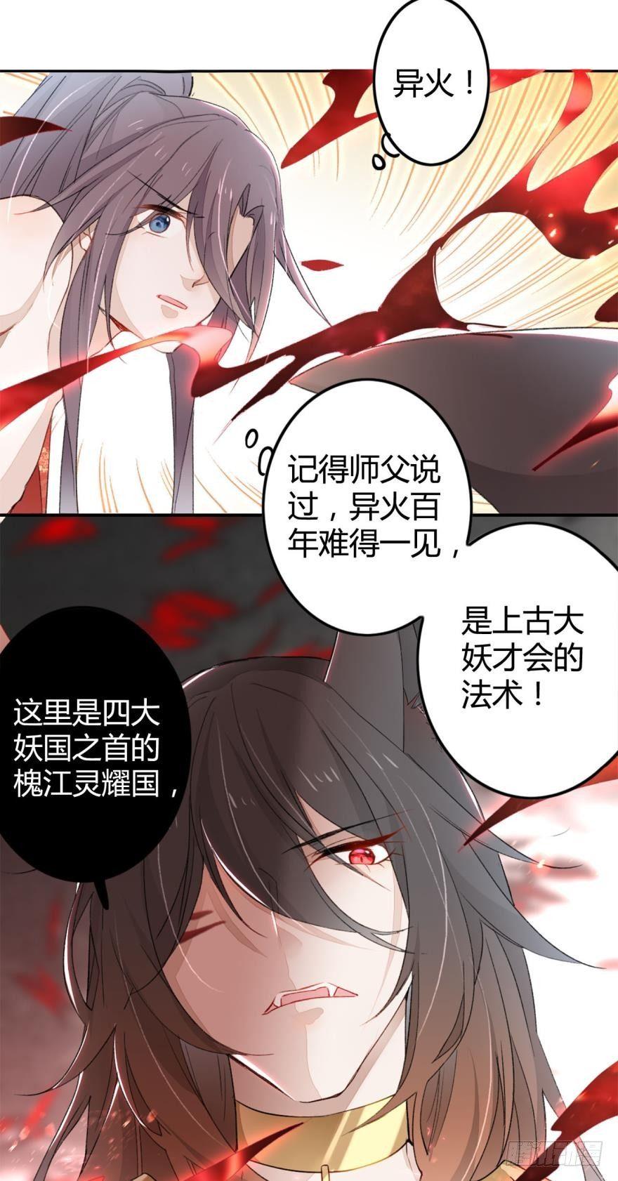 2 给我更多吧18