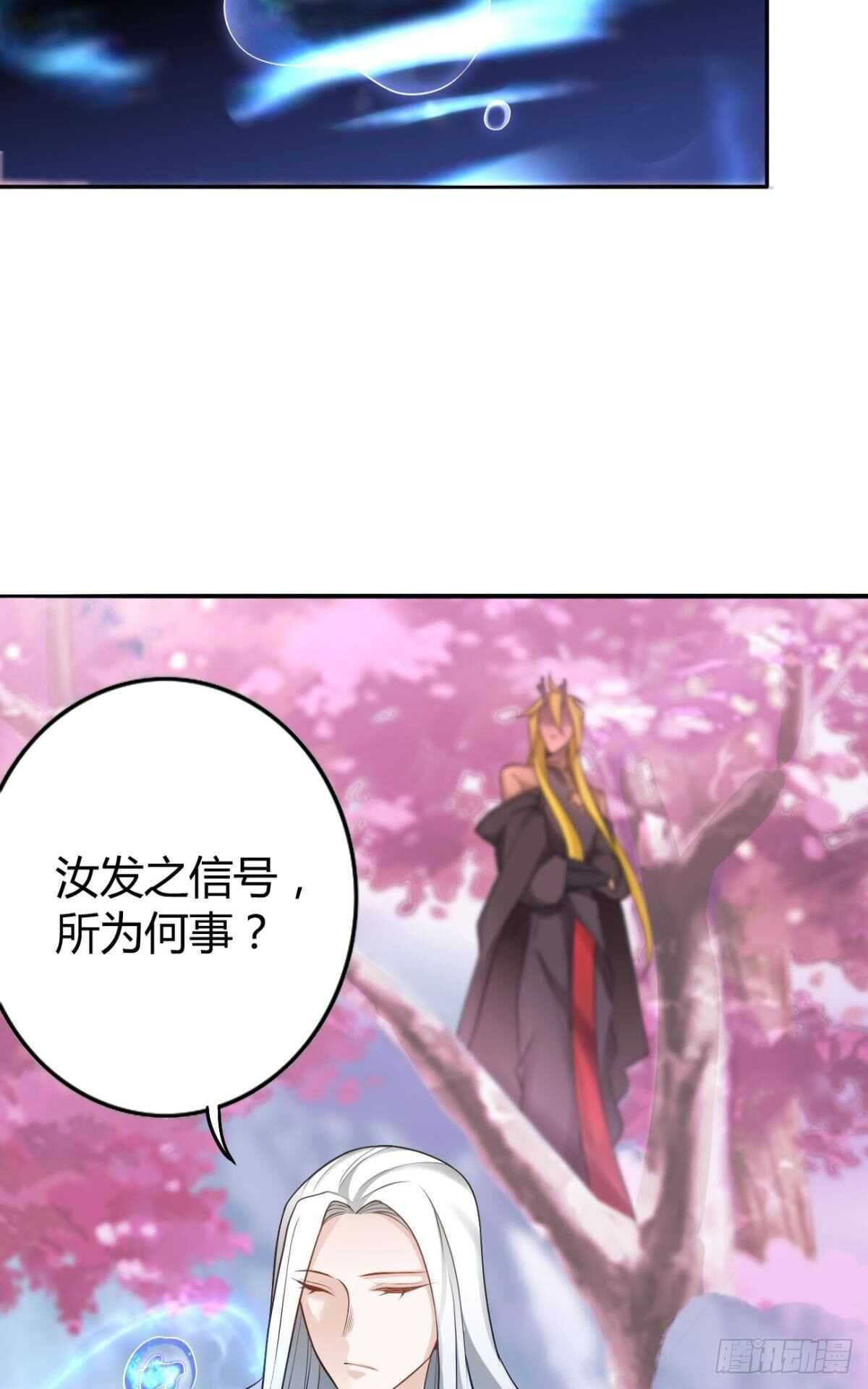 64 无情之人23