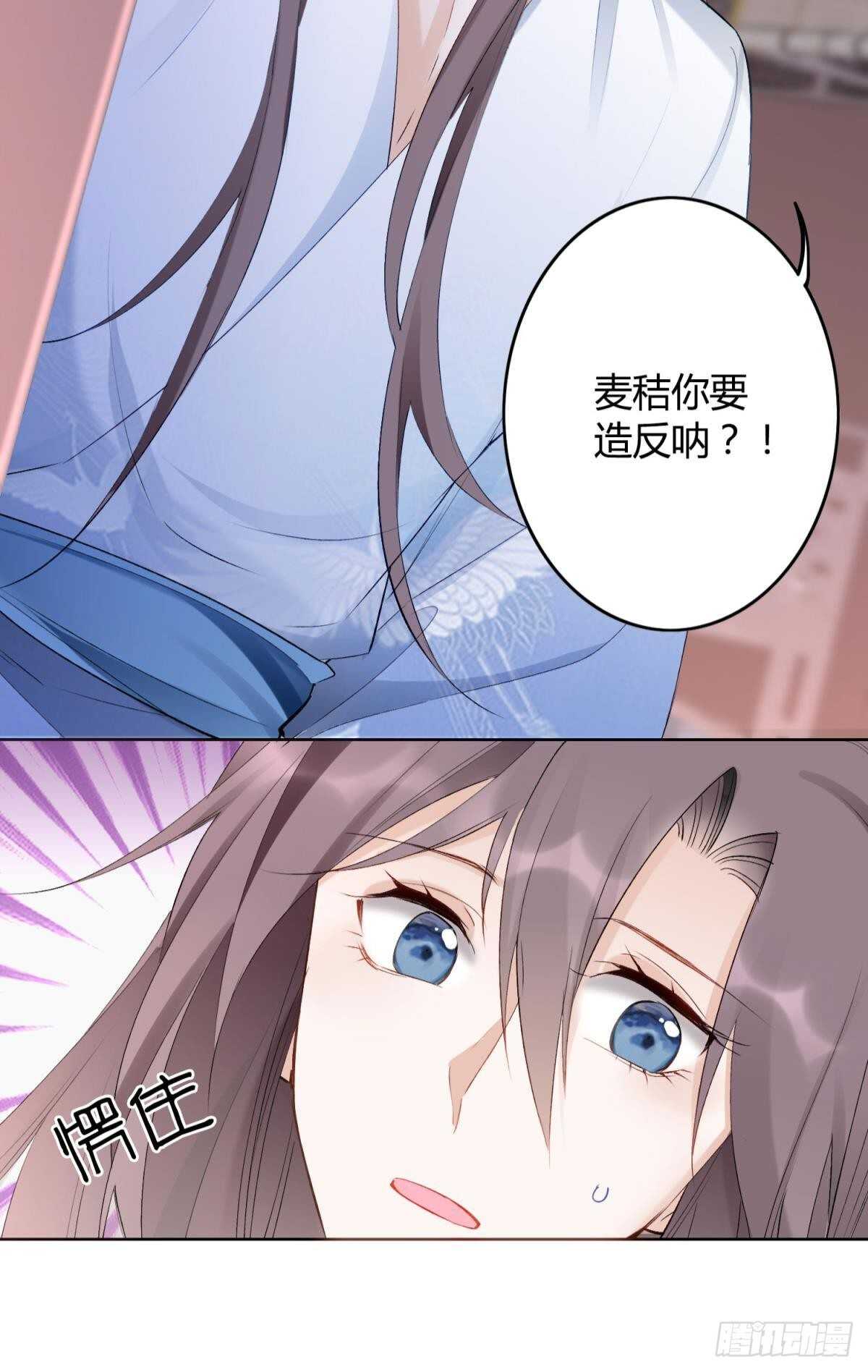 34 决战时刻7