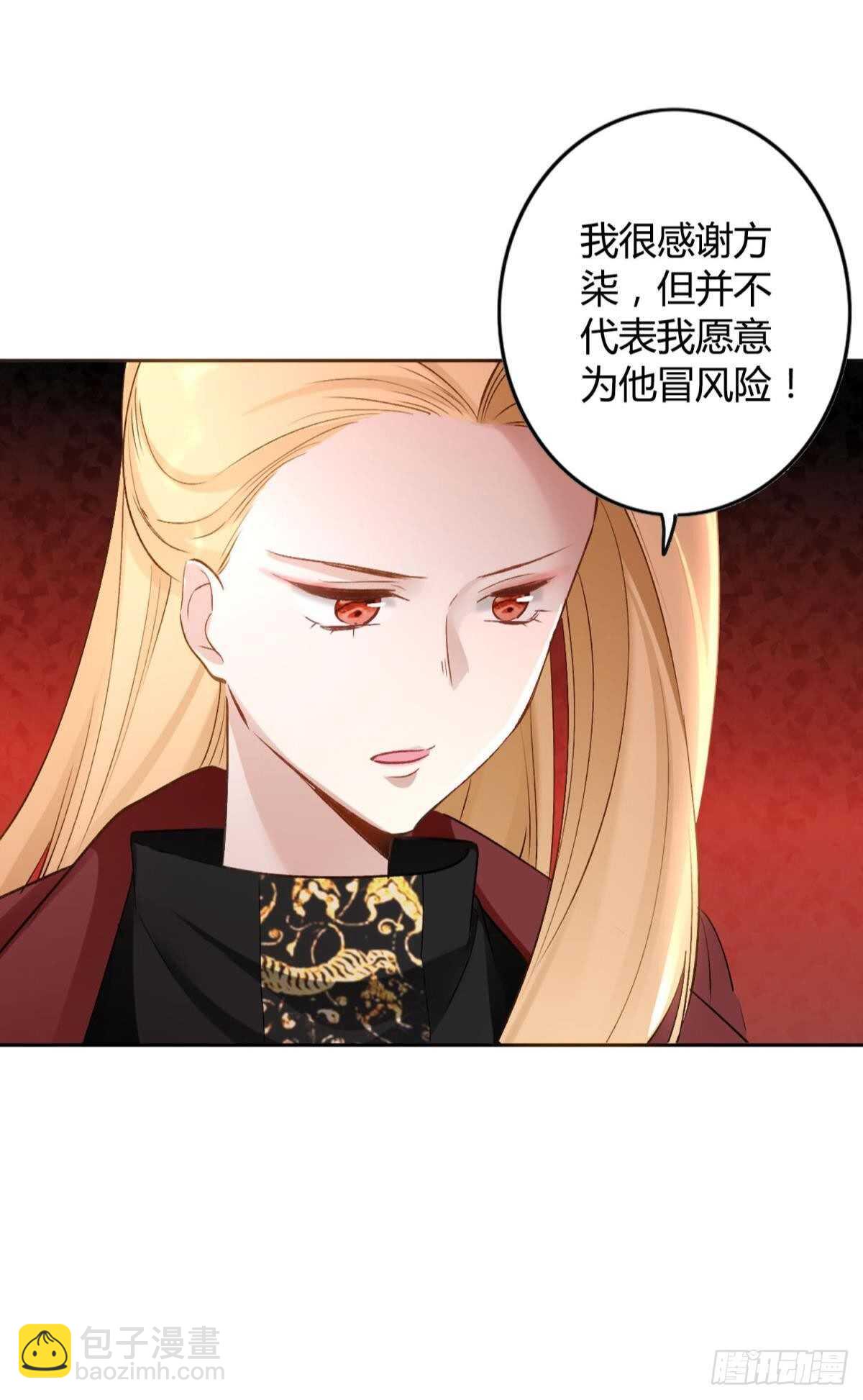 48 玉应VS二姐！6