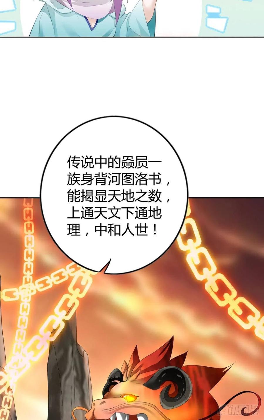 90 就此告别11