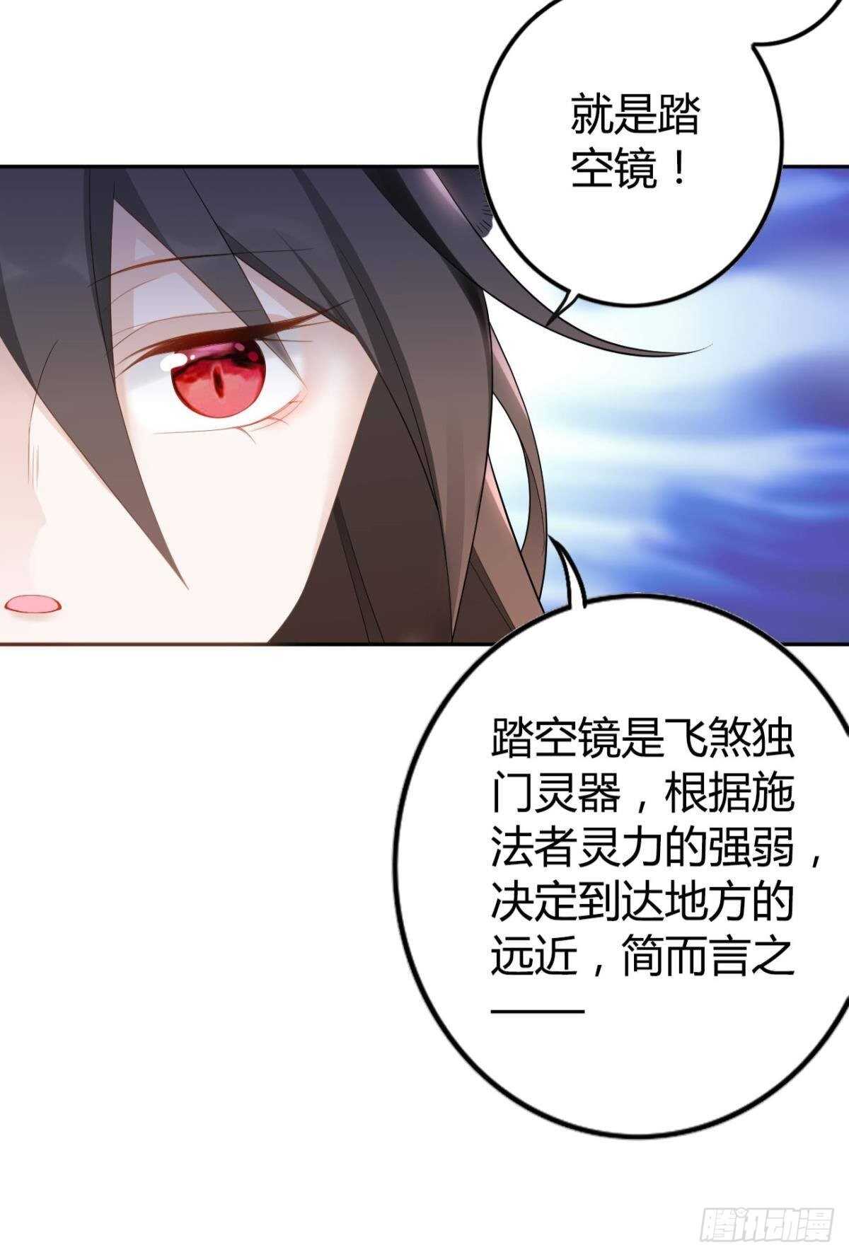 67 瓮中捉鳖13