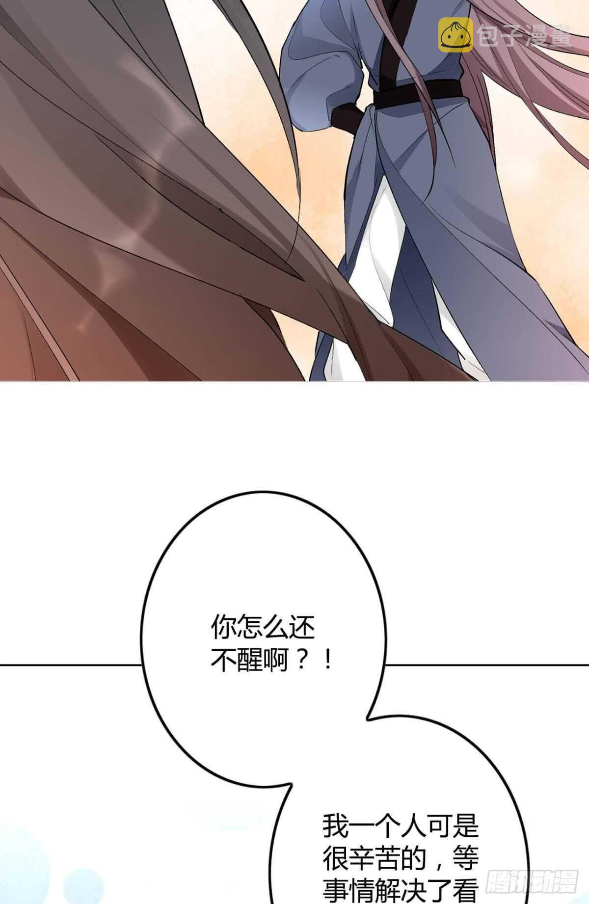 37 欲望与挣扎32