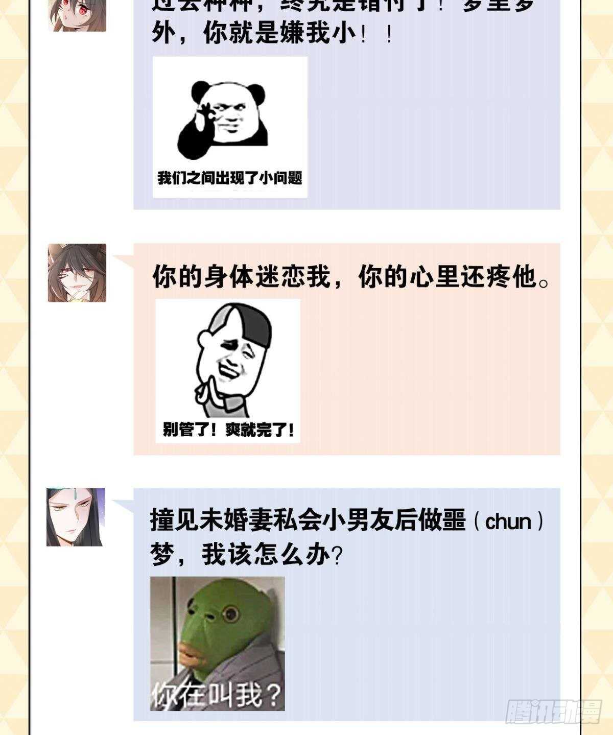 56 故人47