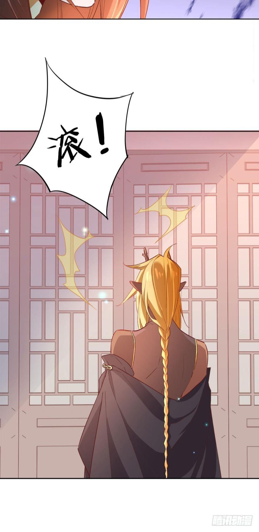 15 最后的决定21