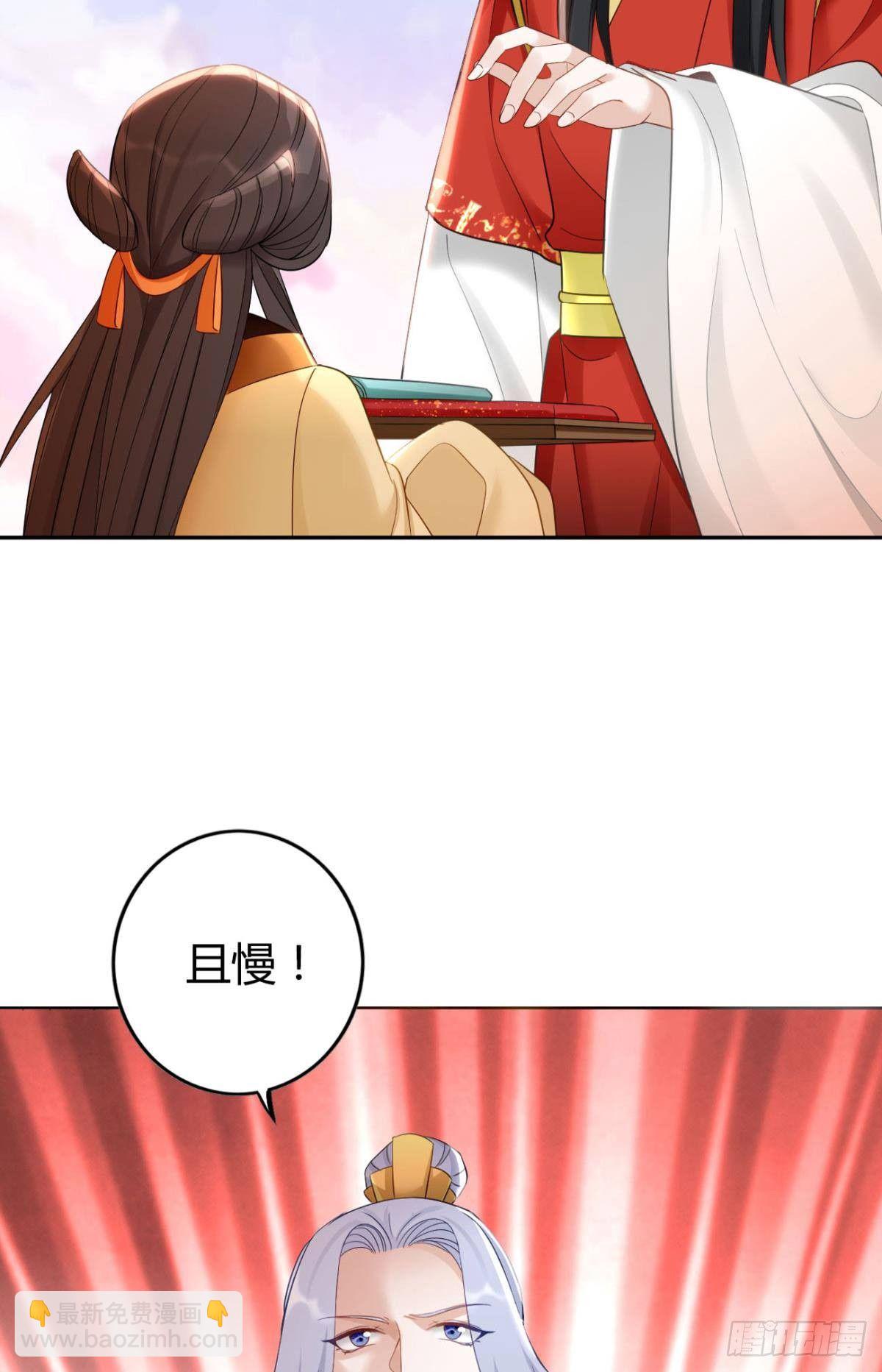 71 有心之人10