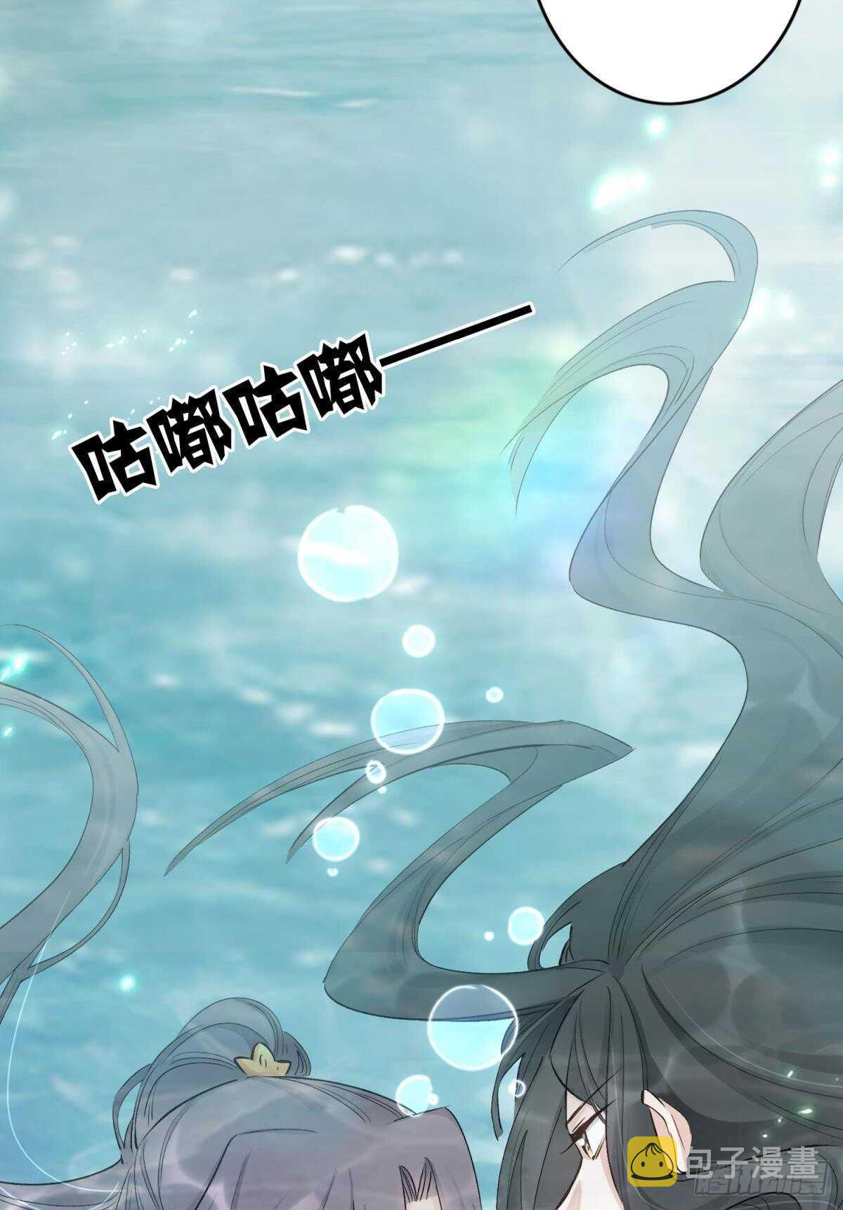 49 少年如玉24