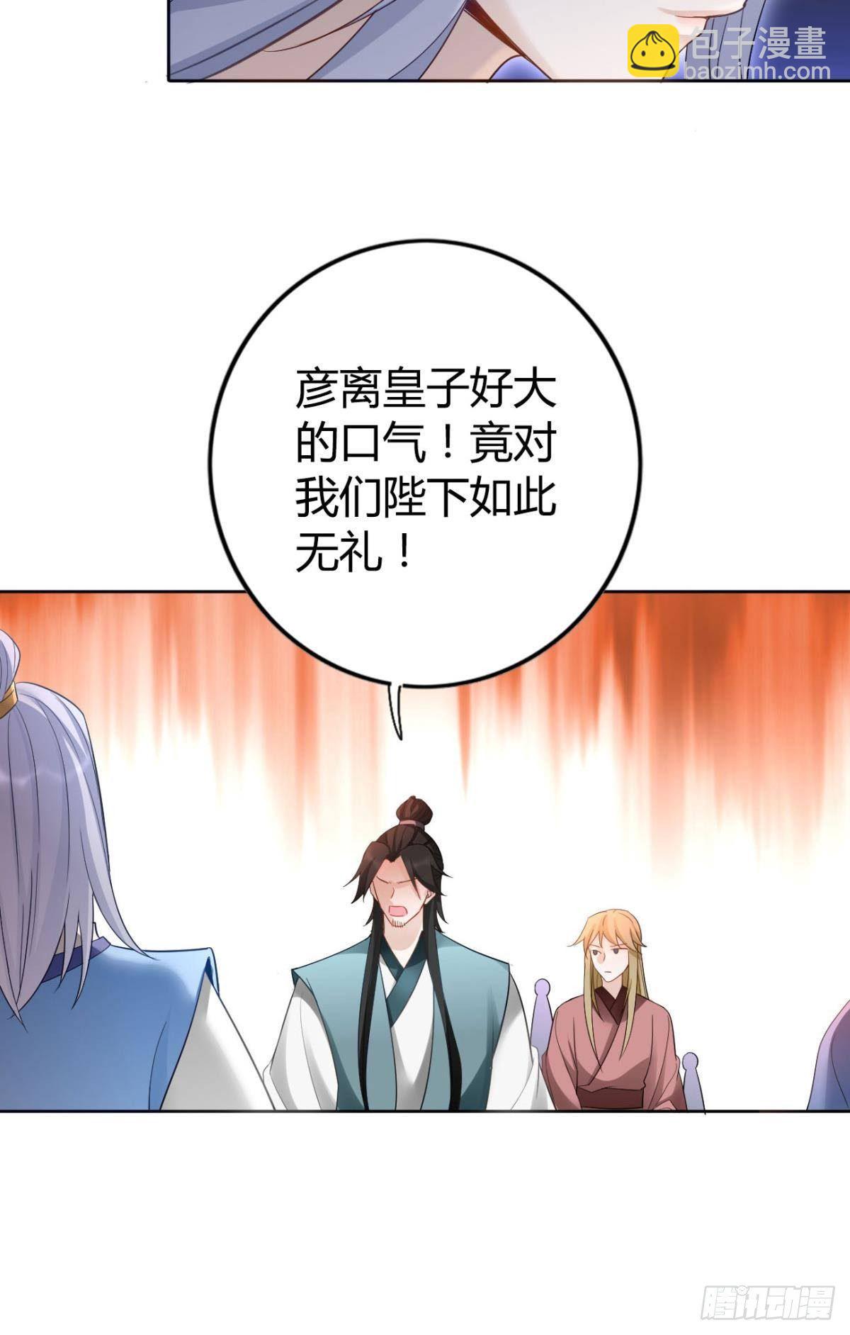 71 有心之人17