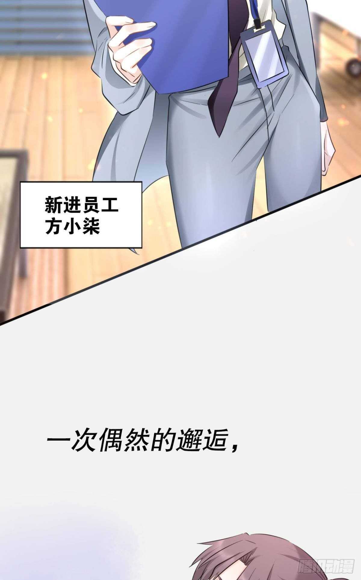 44 离家出走的原因36