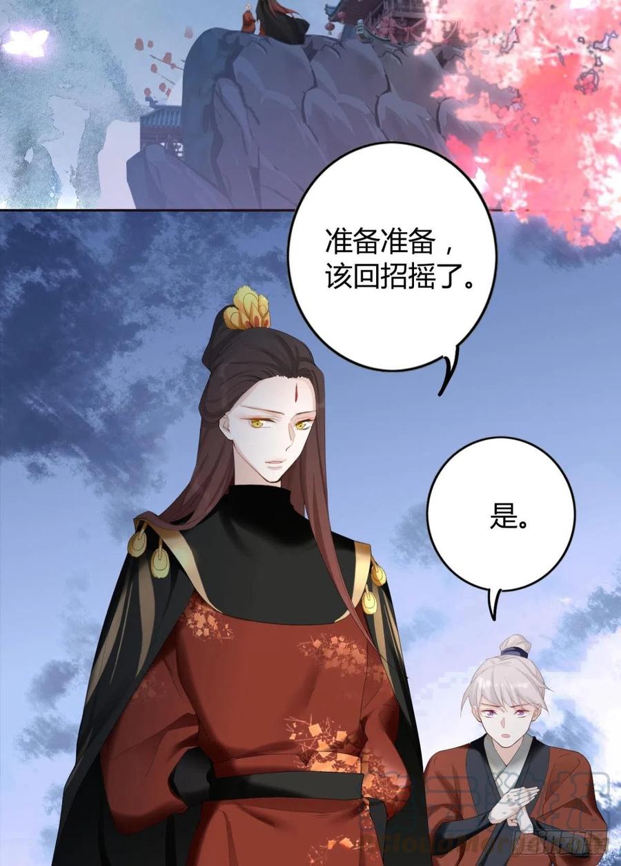 87 最后一次8