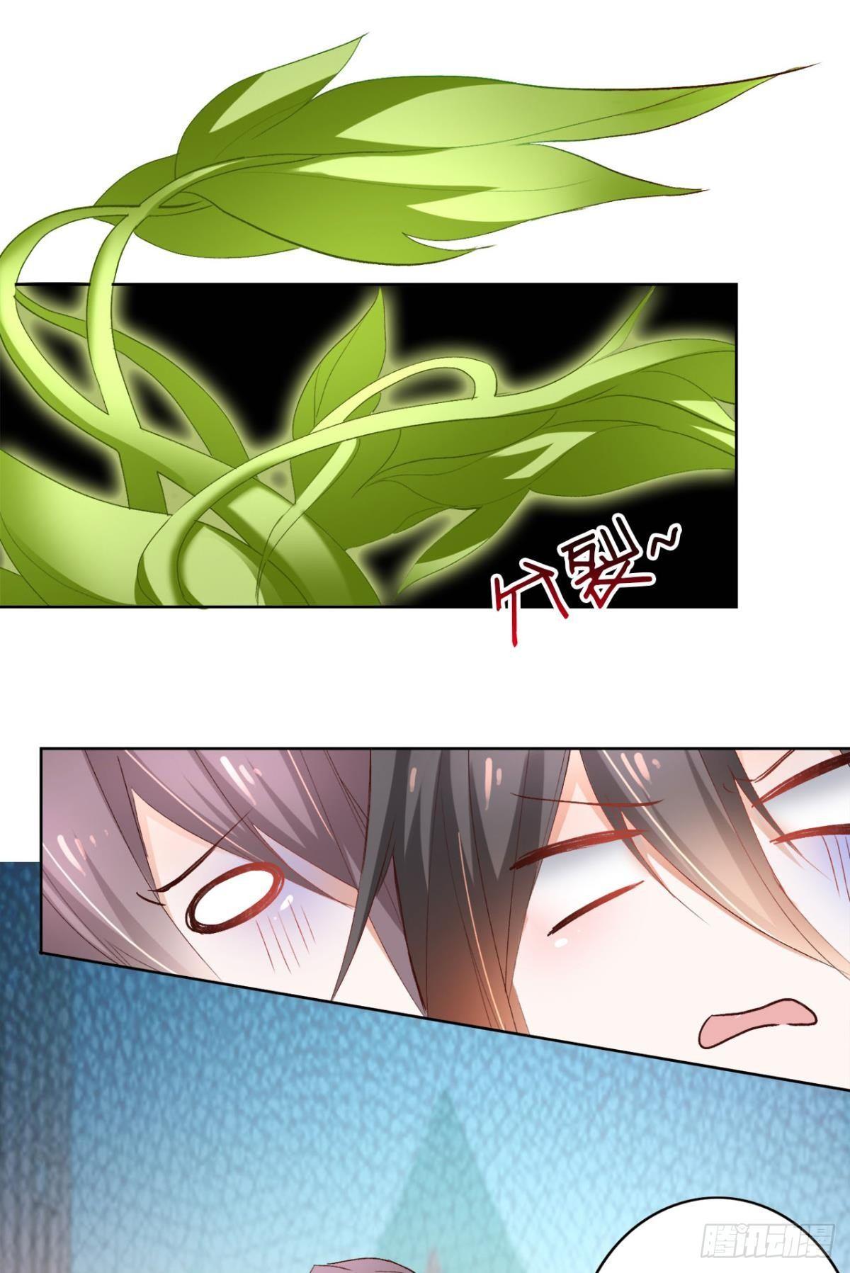 16 种草得……？35