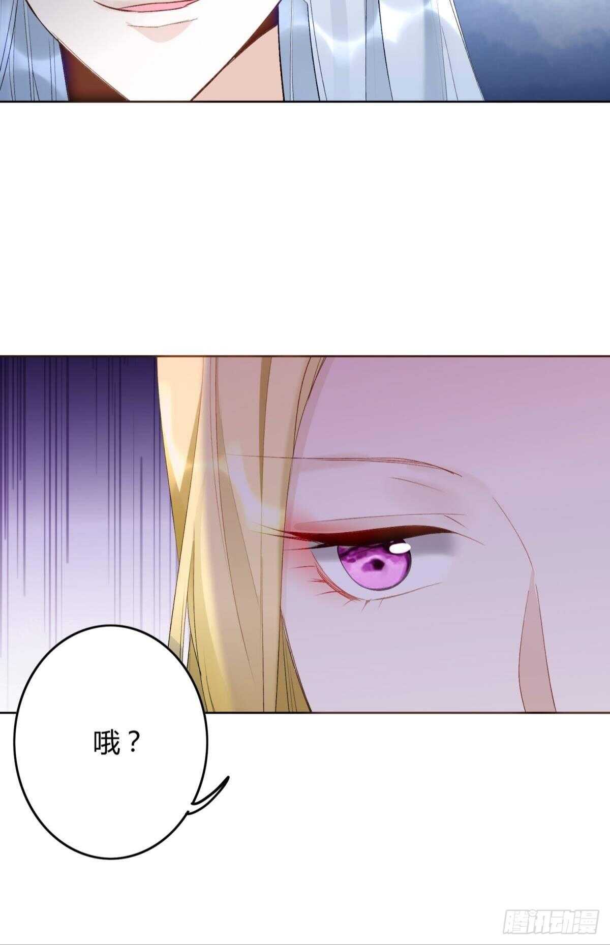 32 完美的计划36