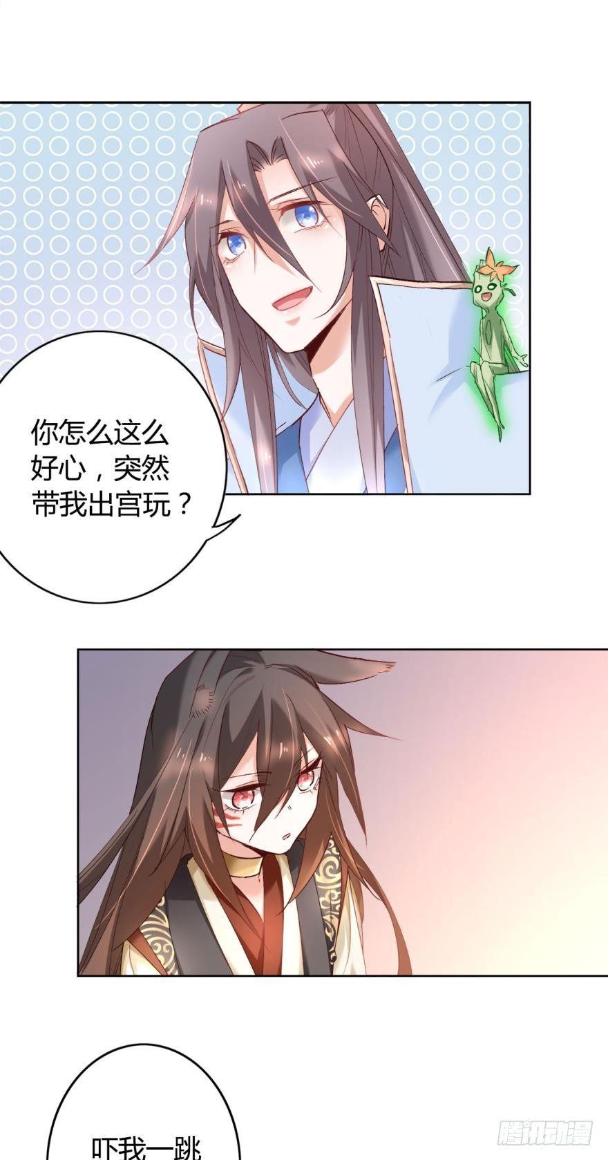 14 分岔路口10