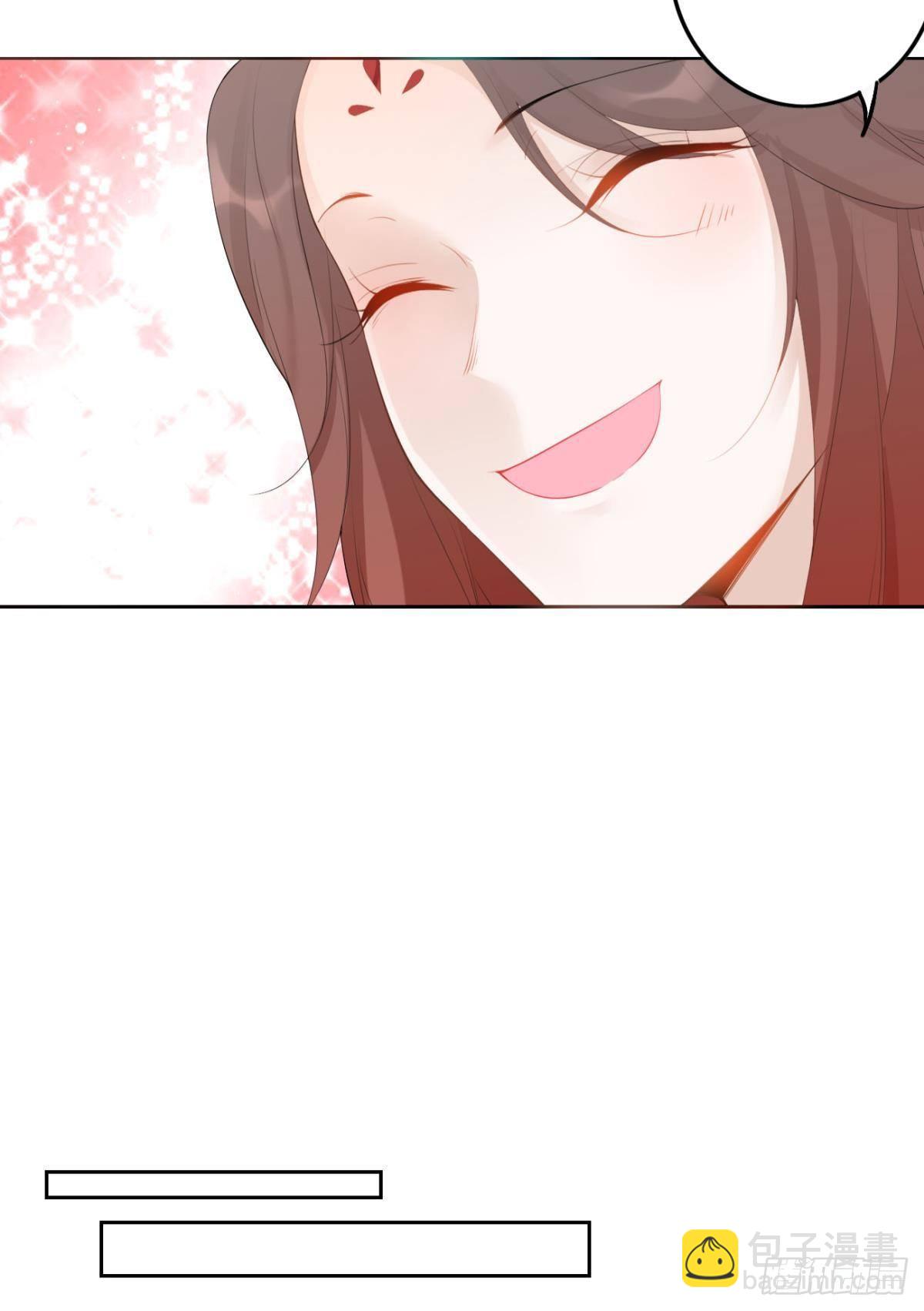 86 赠君凤凰䎆19