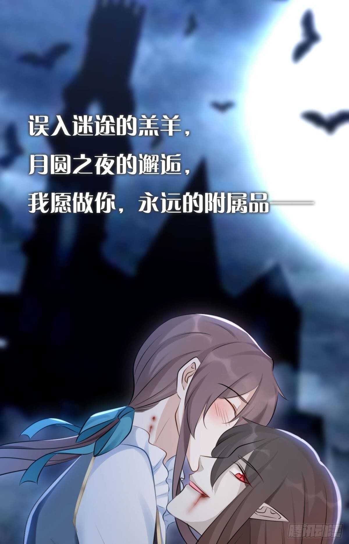 50 月圆46