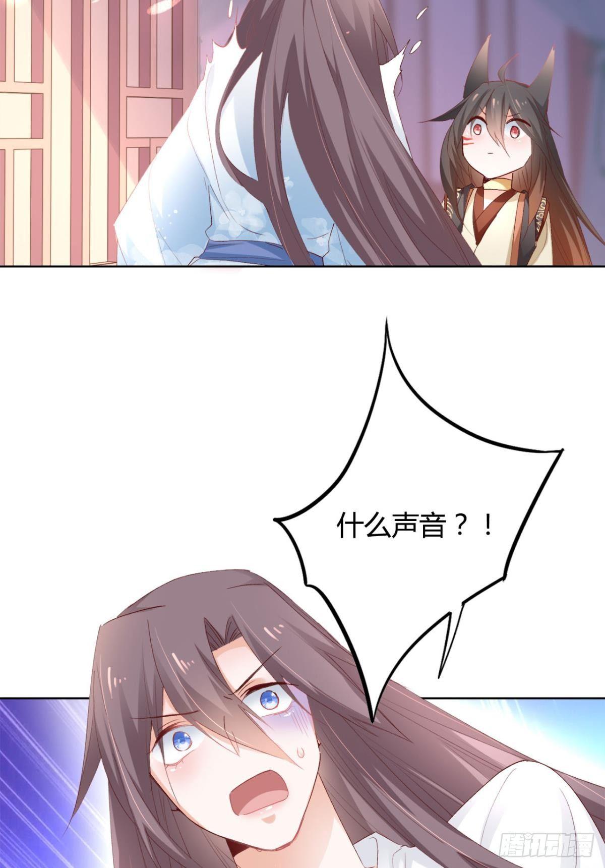 16 种草得……？27
