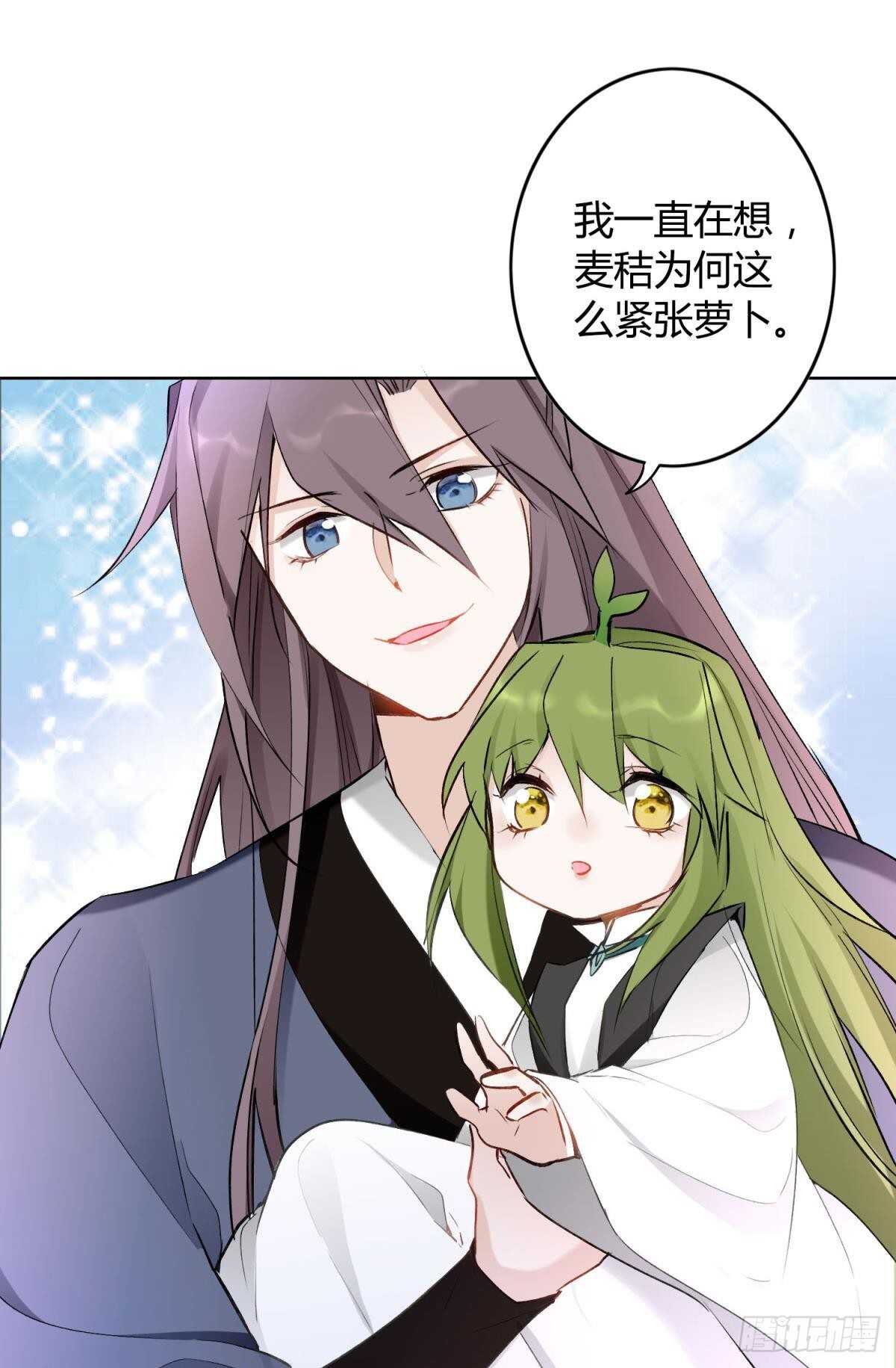 38 一线生机14
