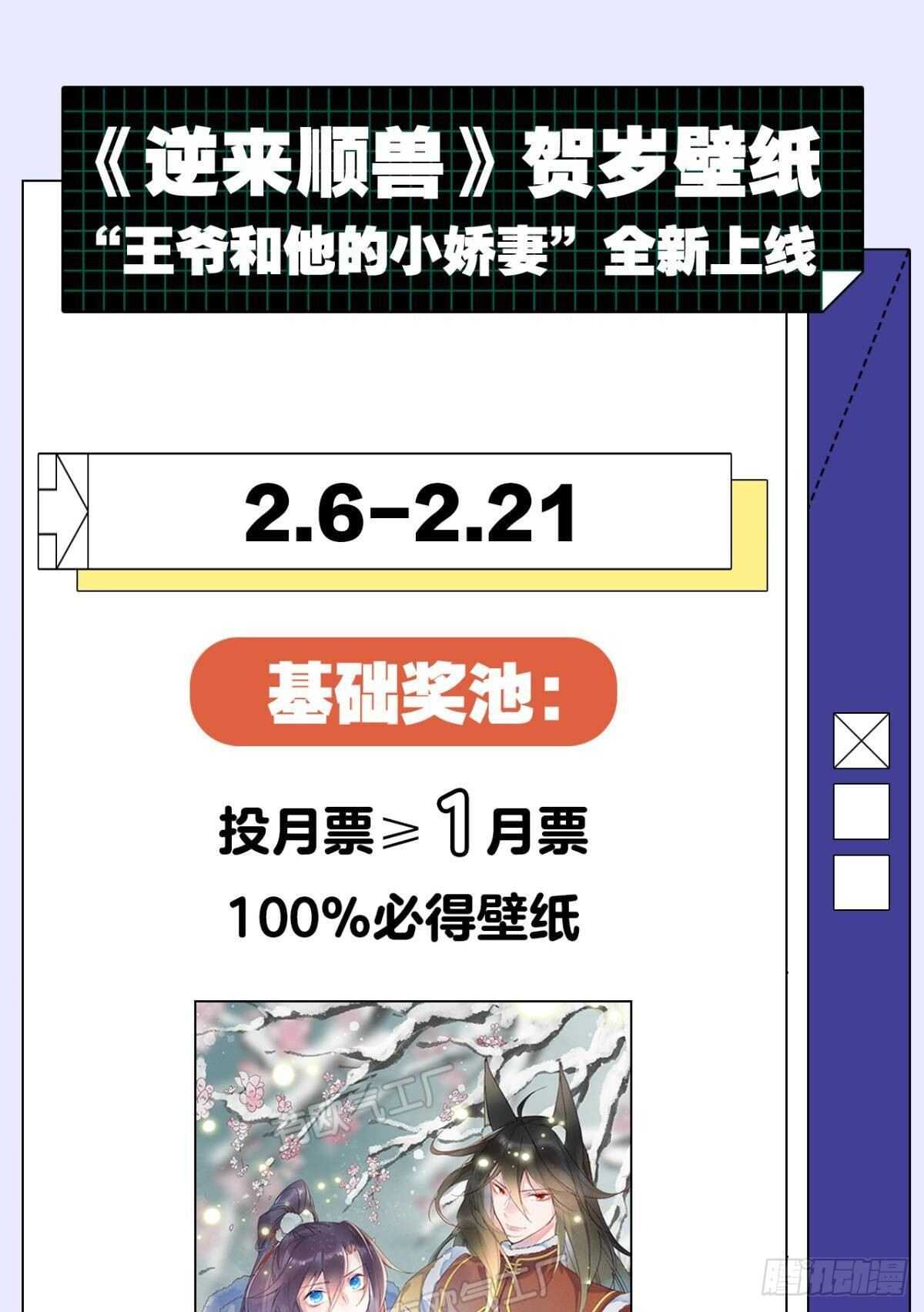56 故人41