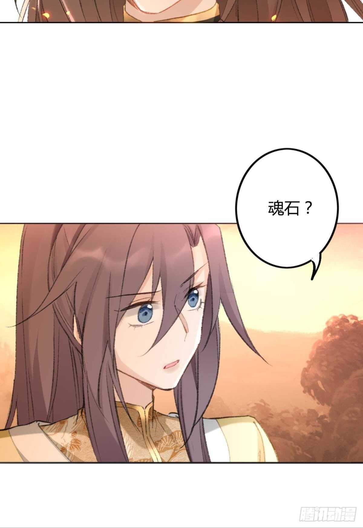 40 希望你在我身边23