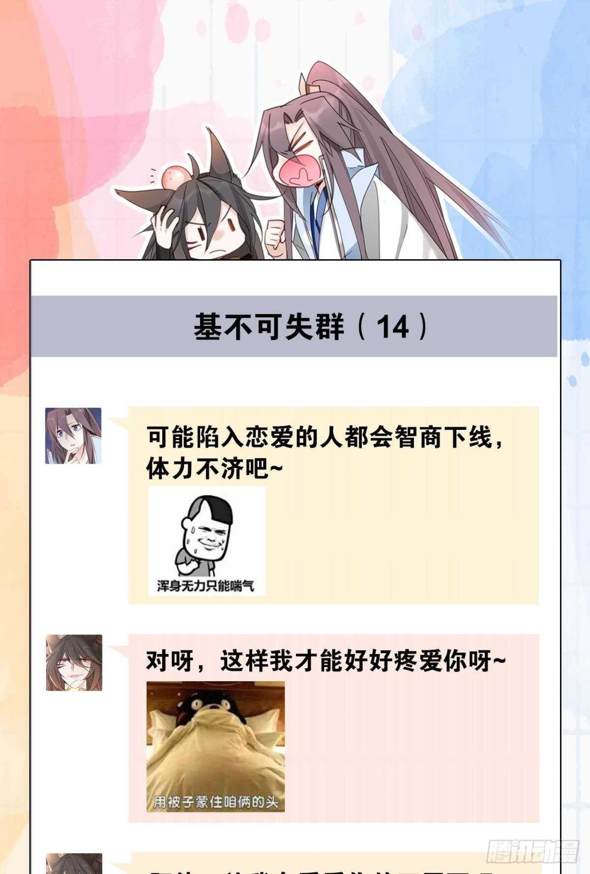 70 依赖41