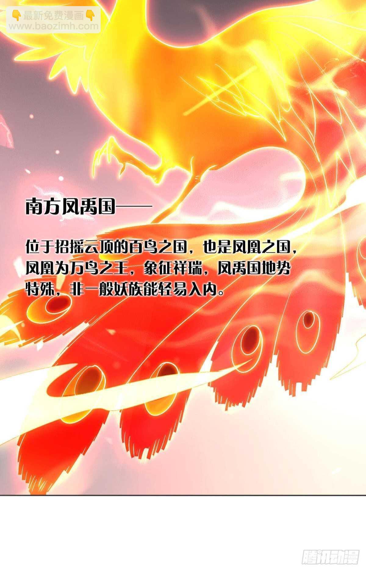 40 希望你在我身边11