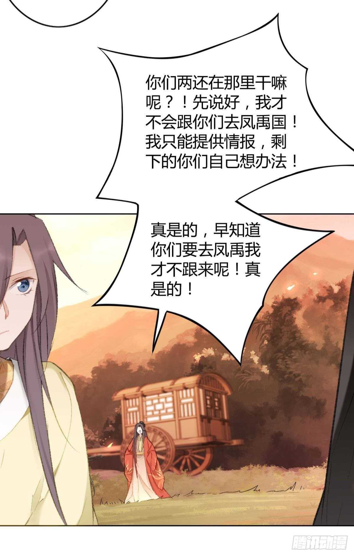 40 希望你在我身边34