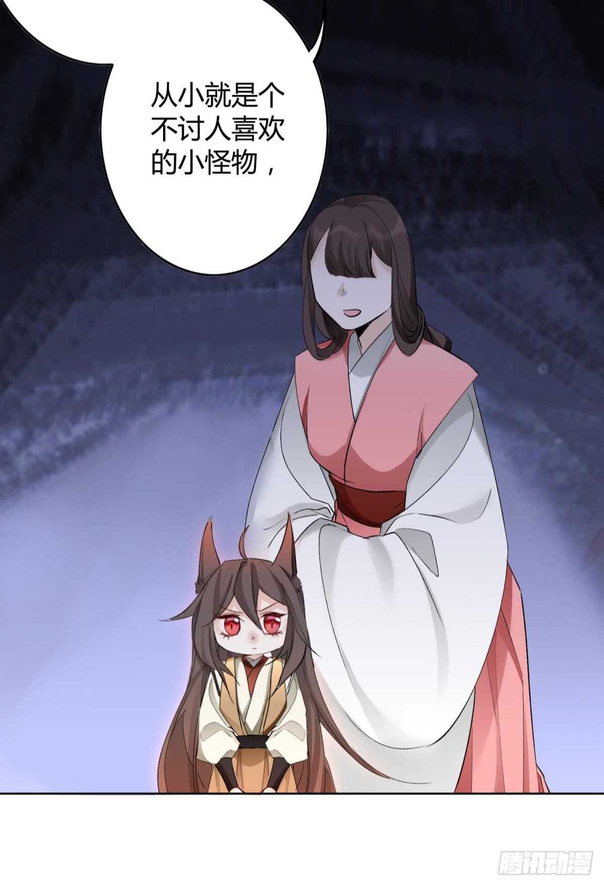 33 前夜与温柔13