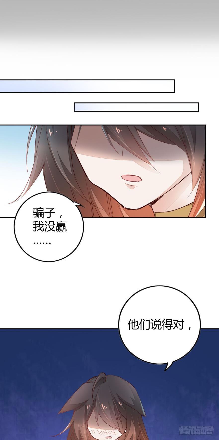 05 被你吸引15