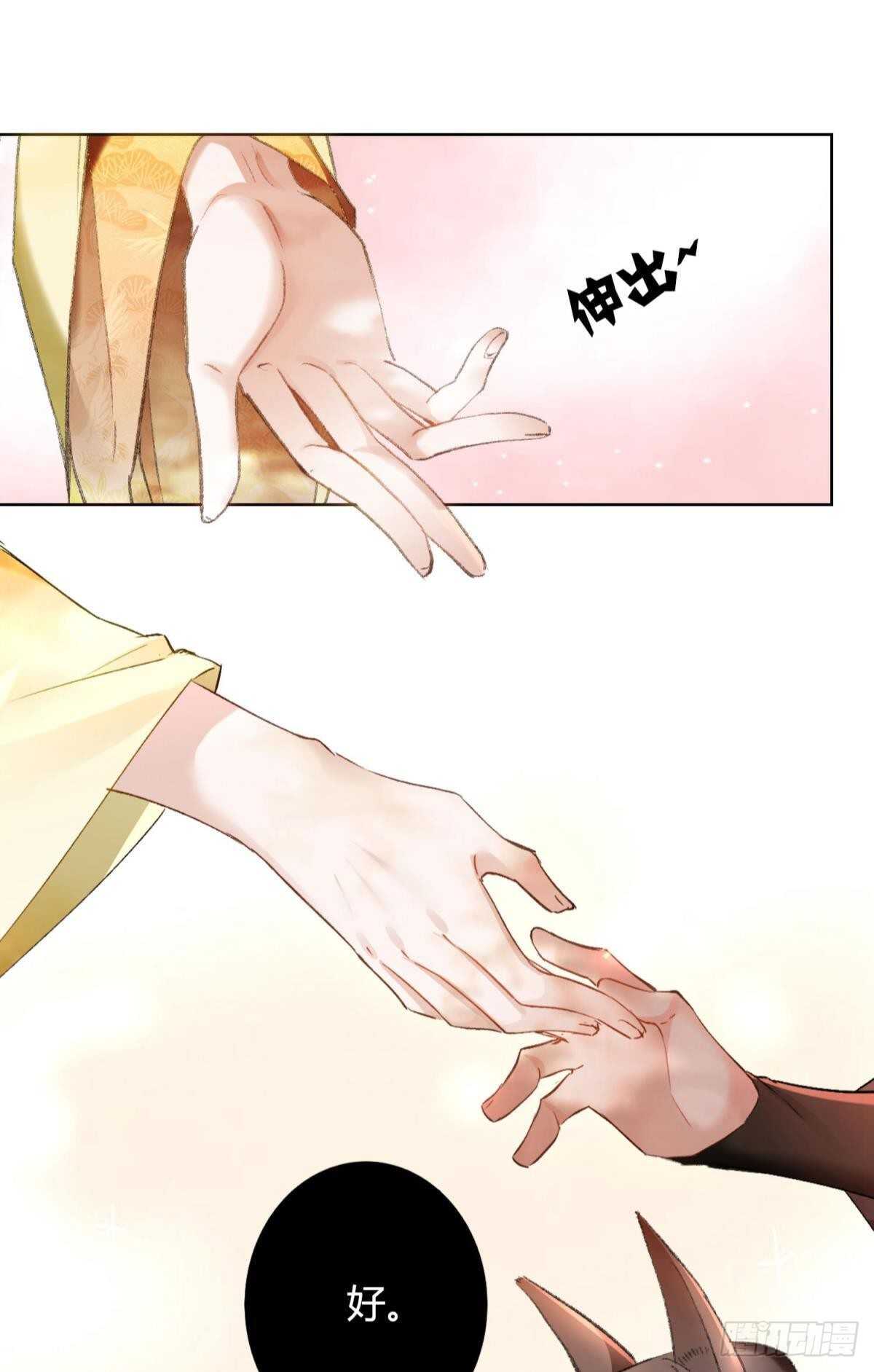 40 希望你在我身边36