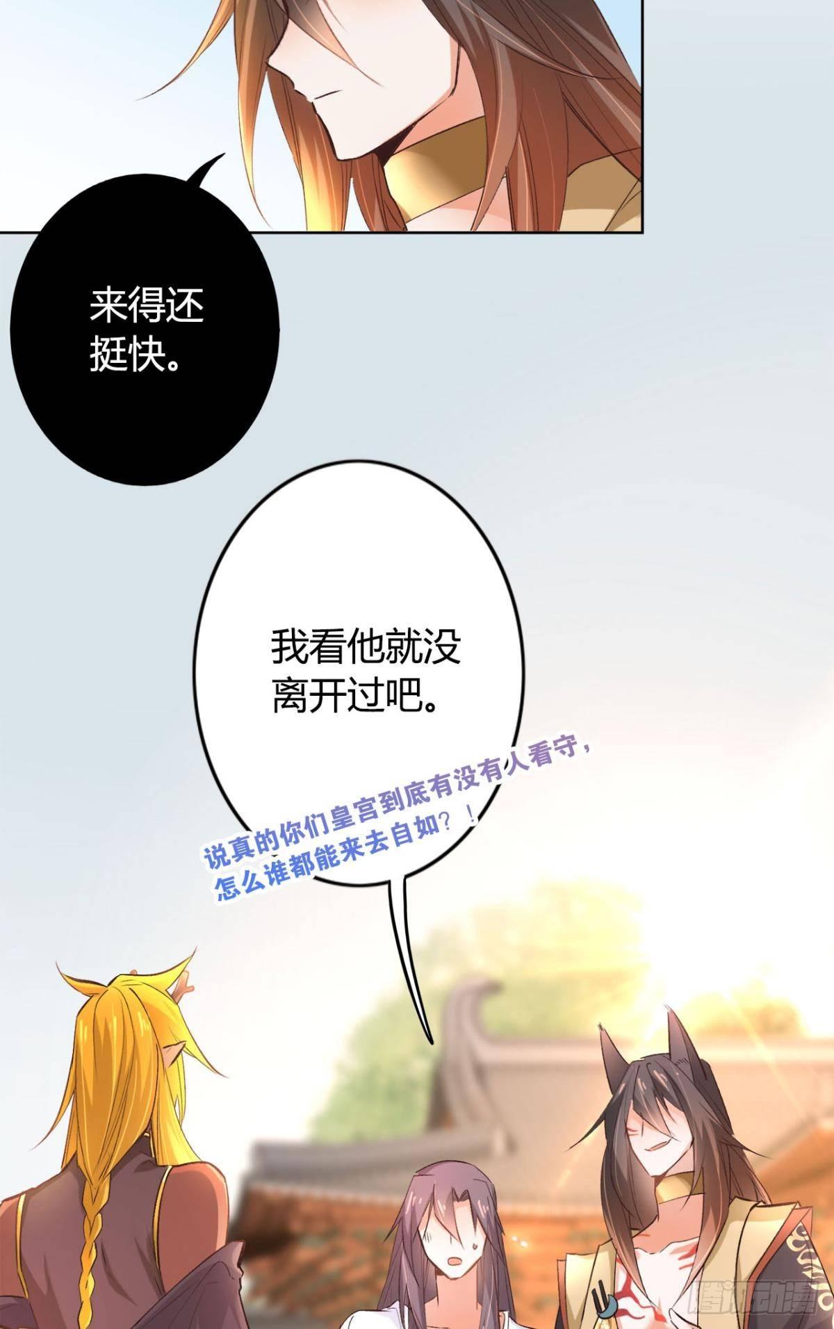 18 最无情的人8