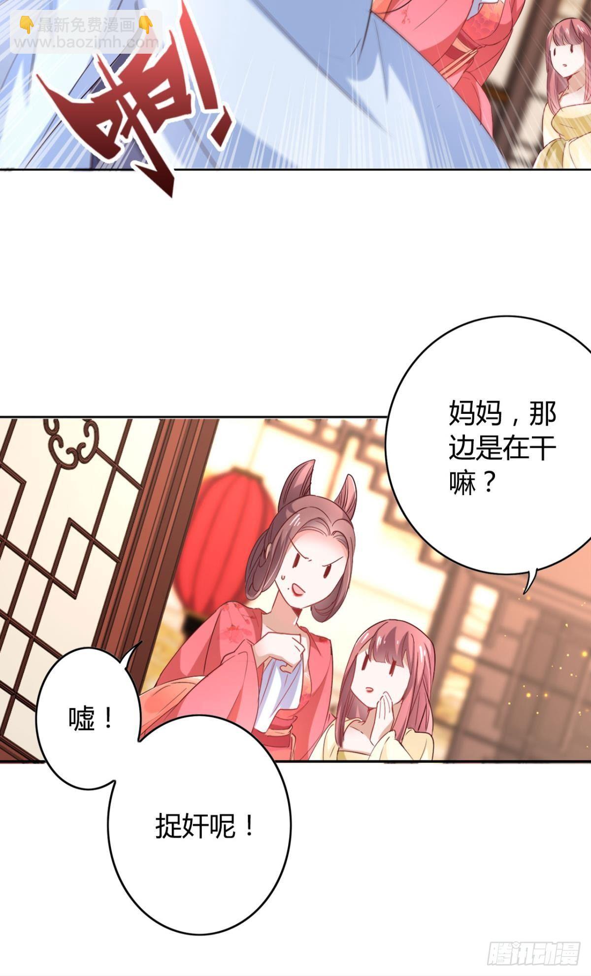 24 看你往哪儿跑10