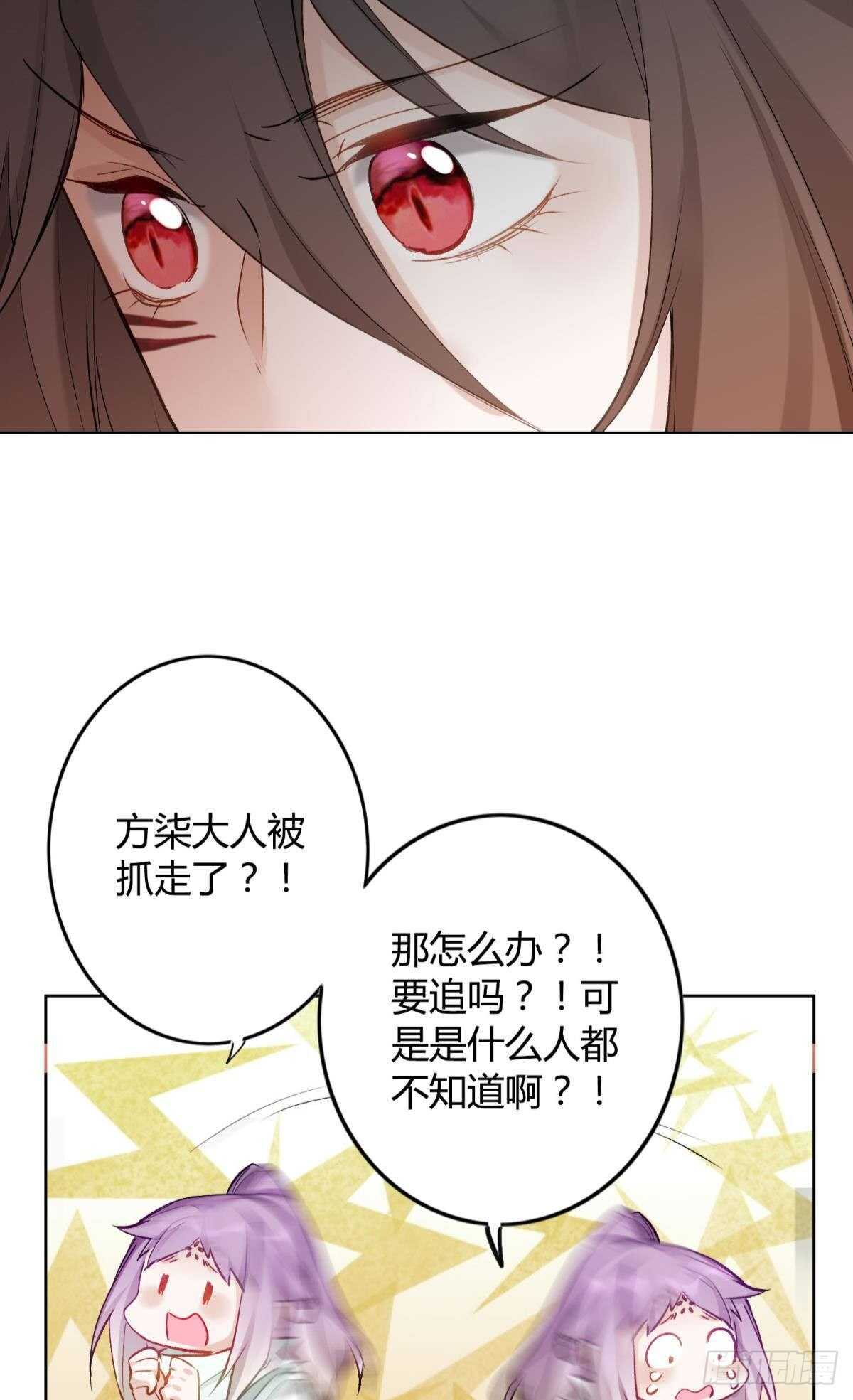 43 我的存在9