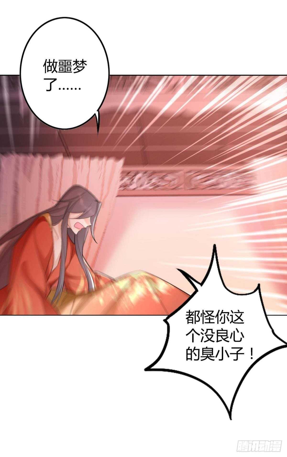 56 故人24
