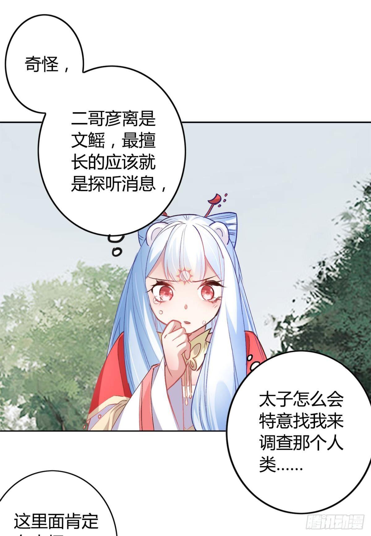 20 目标是双修！6
