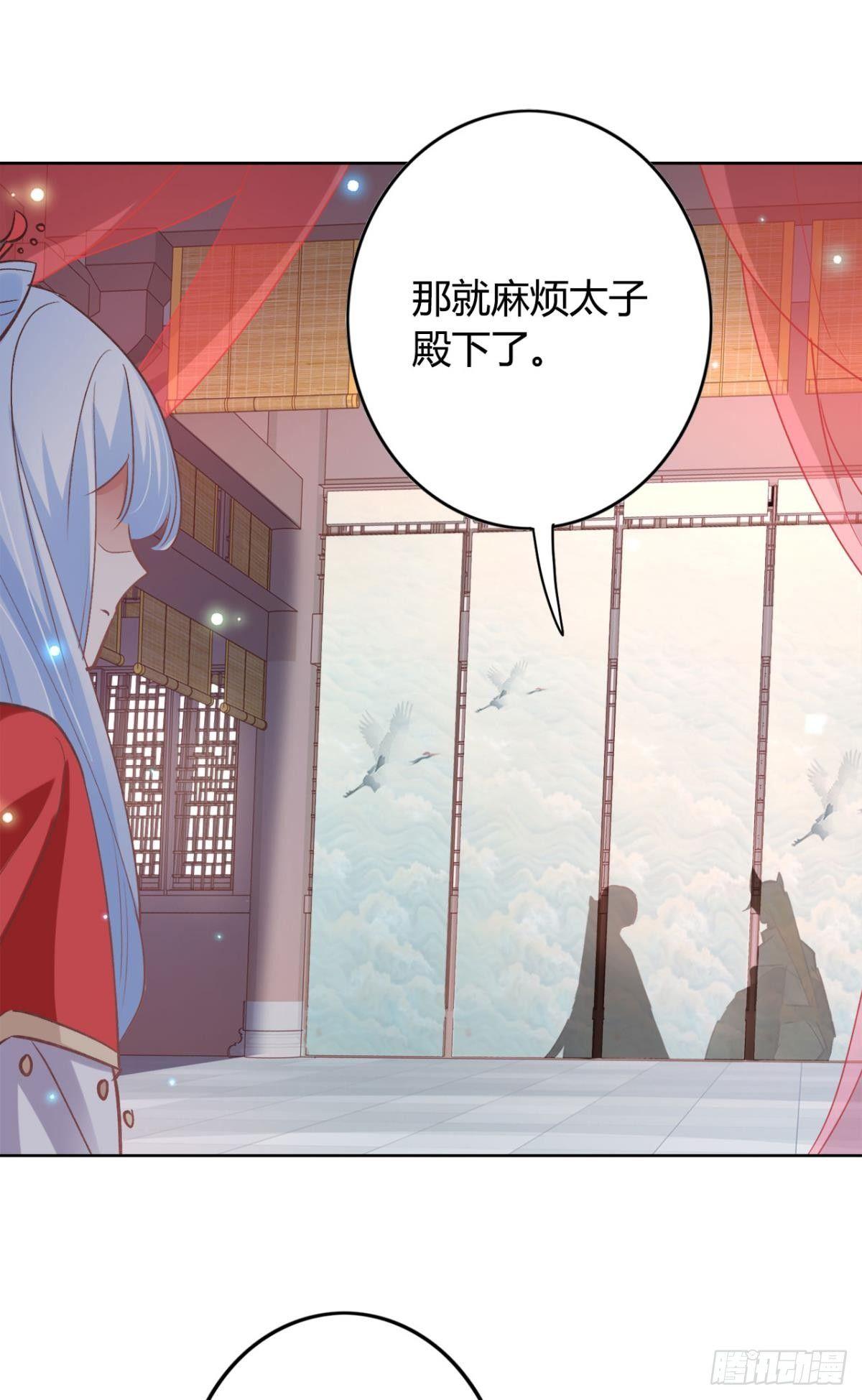 18 最无情的人28
