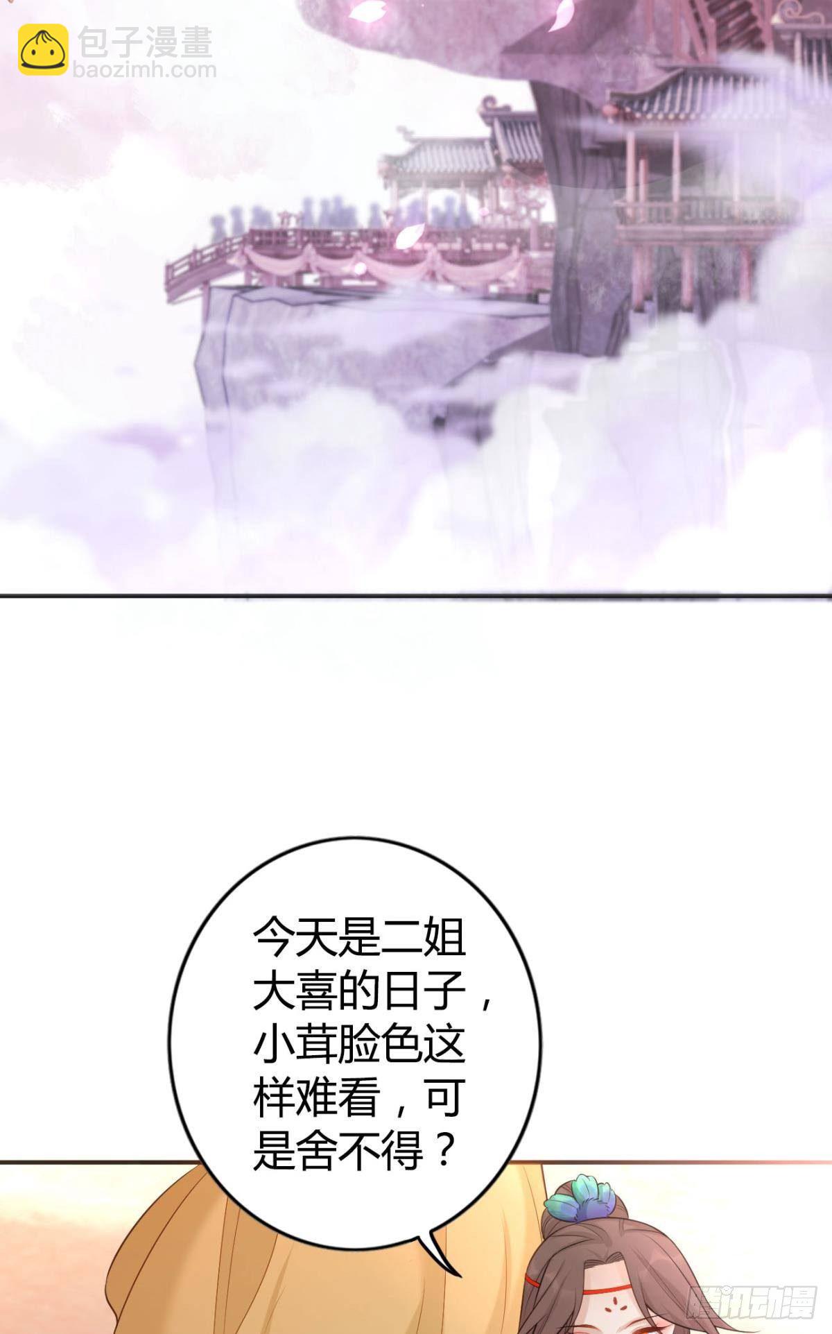 77 引人注目2