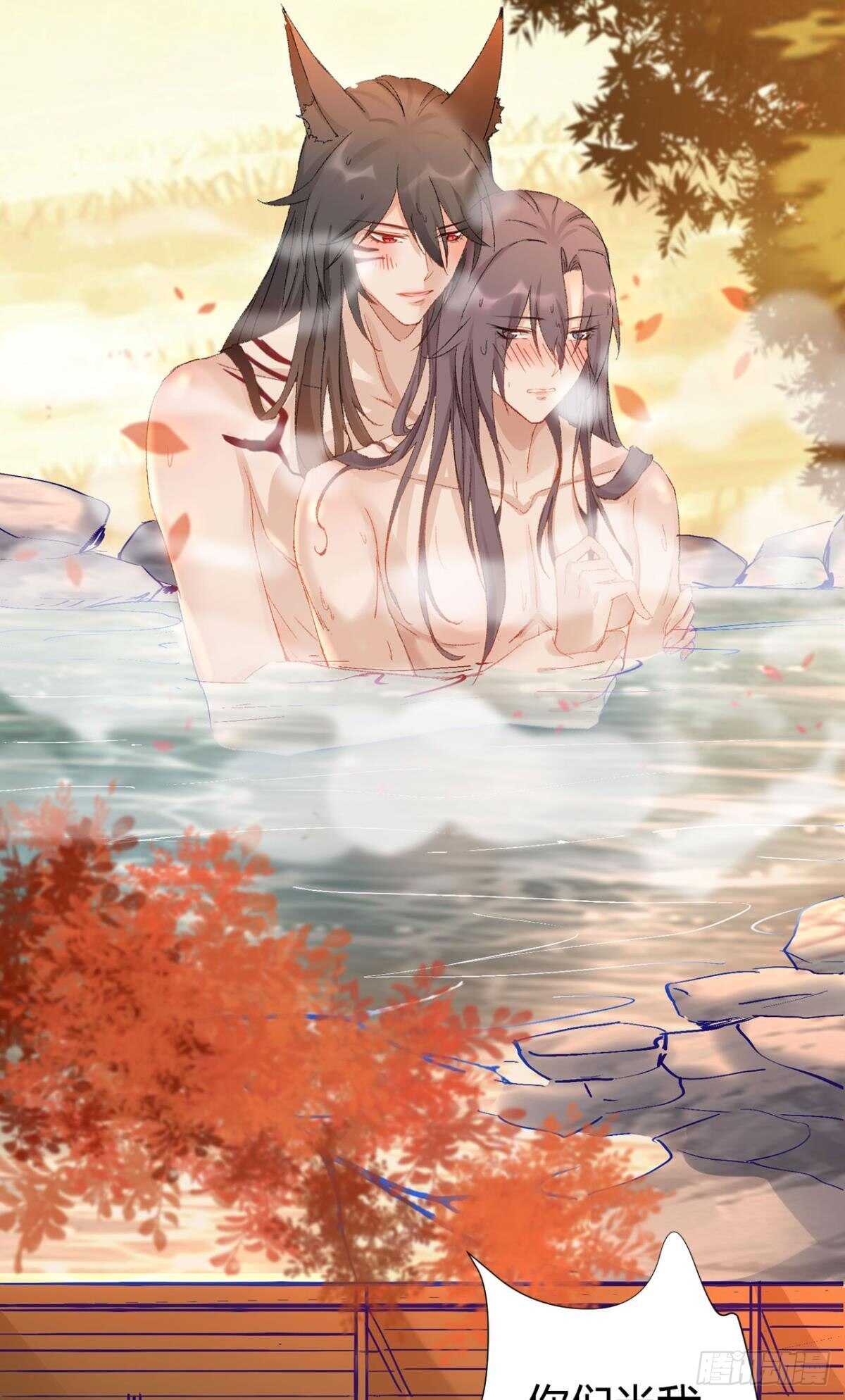 63 梦魇30