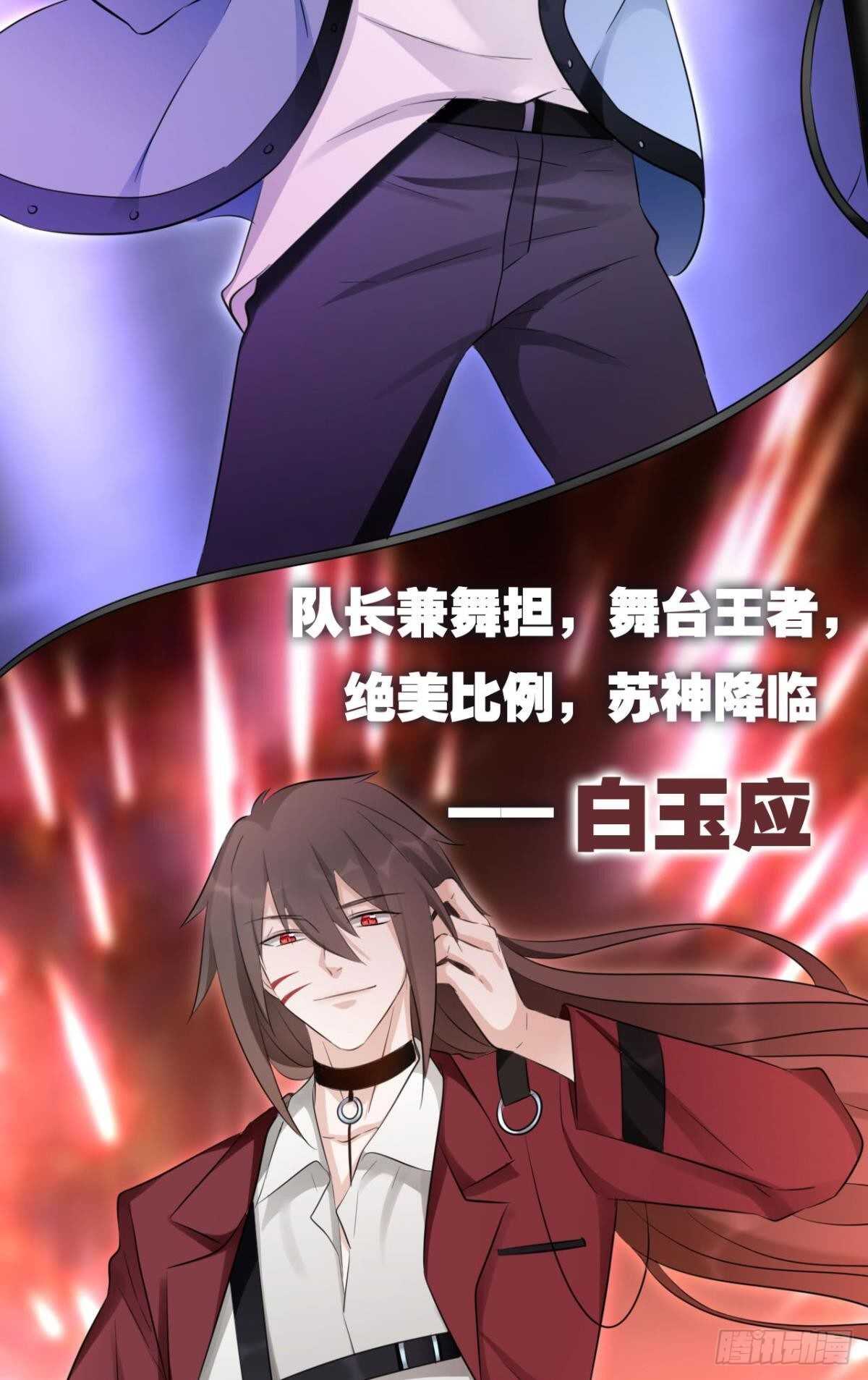 47 阿柒去代嫁啦？！25