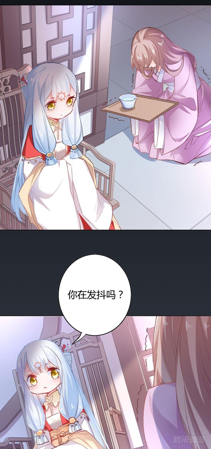 13 无情的胜利者3