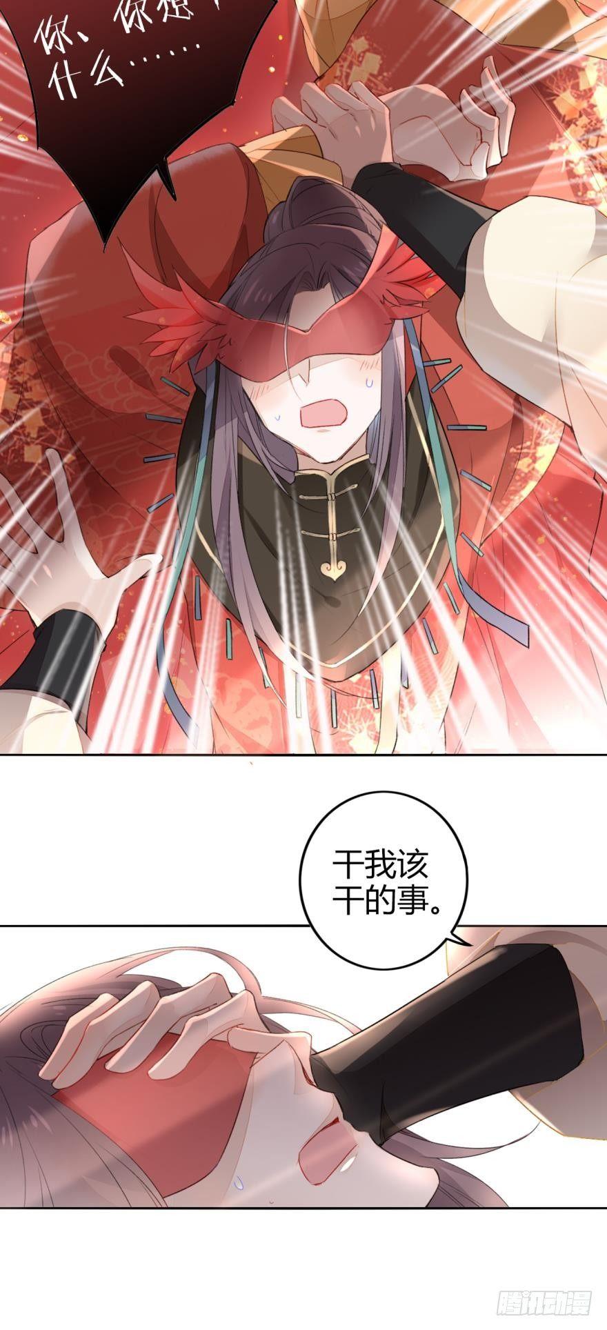 1 你说谁小？19