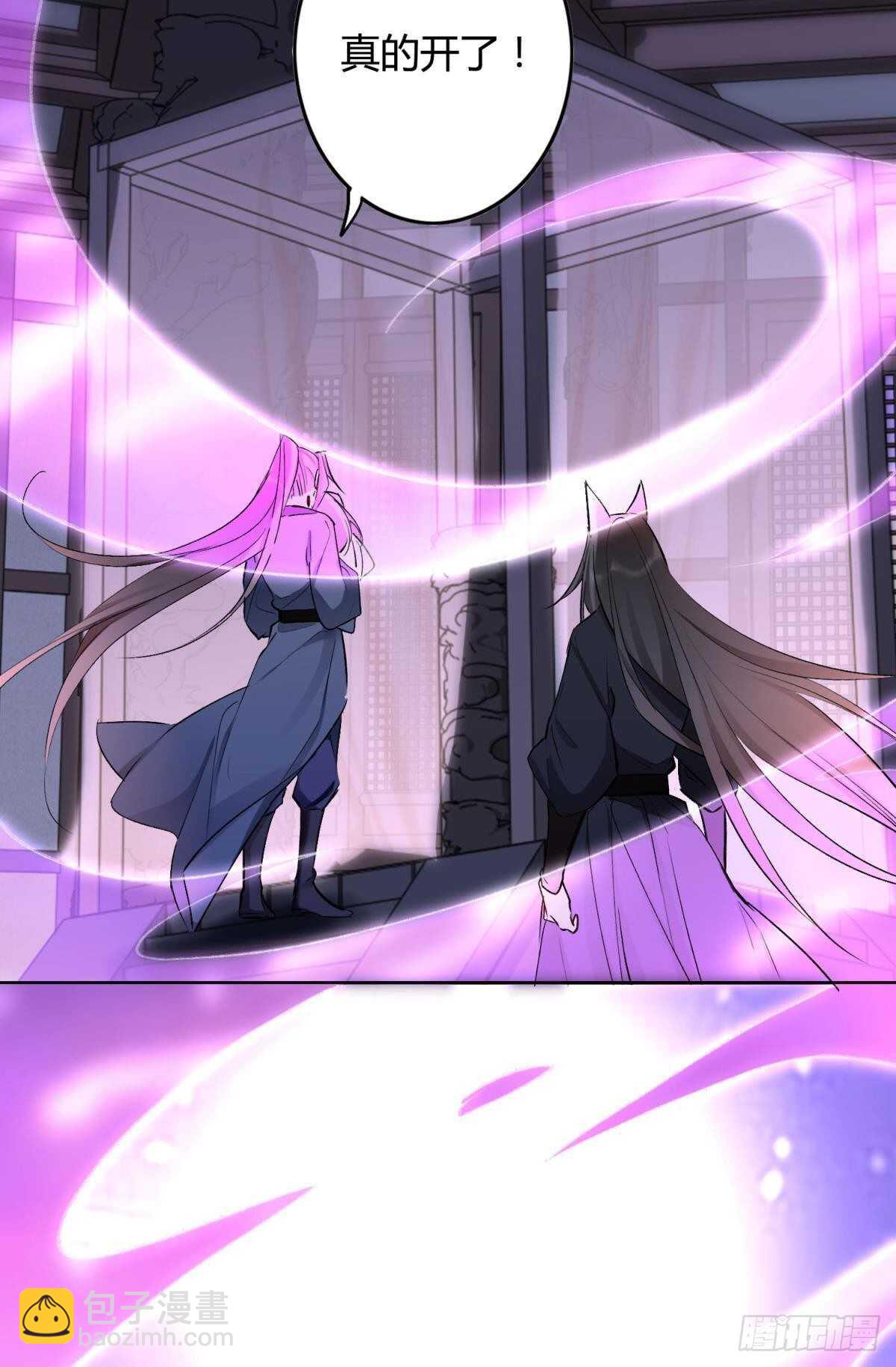 38 一线生机17