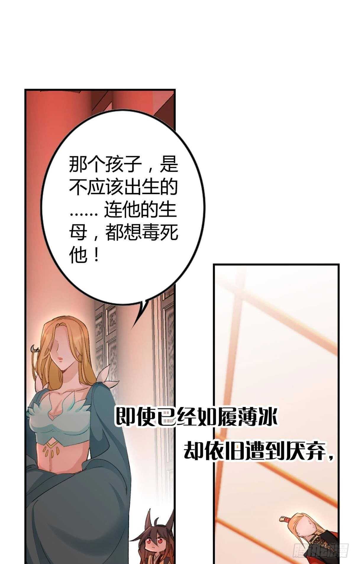 62 你的眼底7