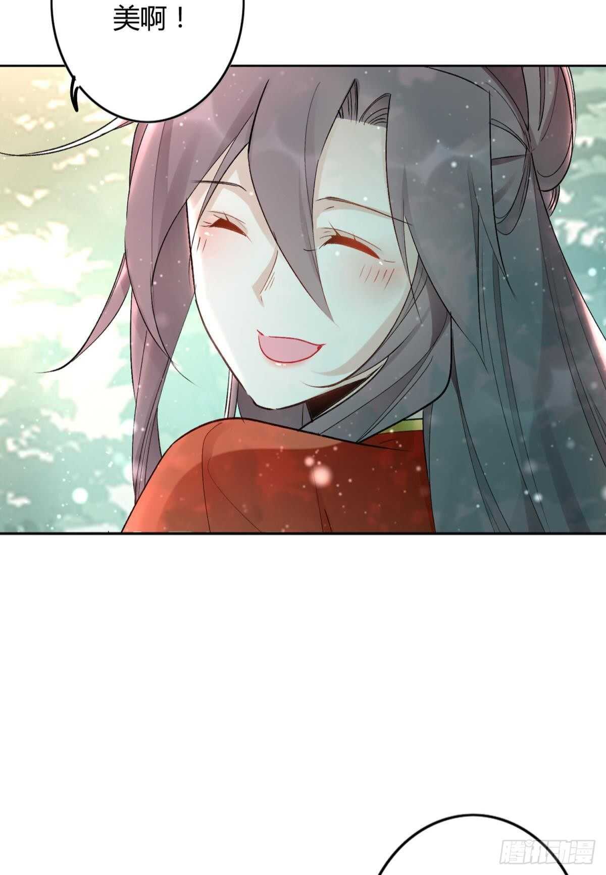 52 爱是什么？19