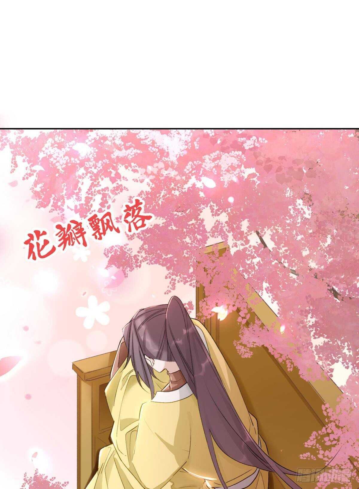 70 依赖30