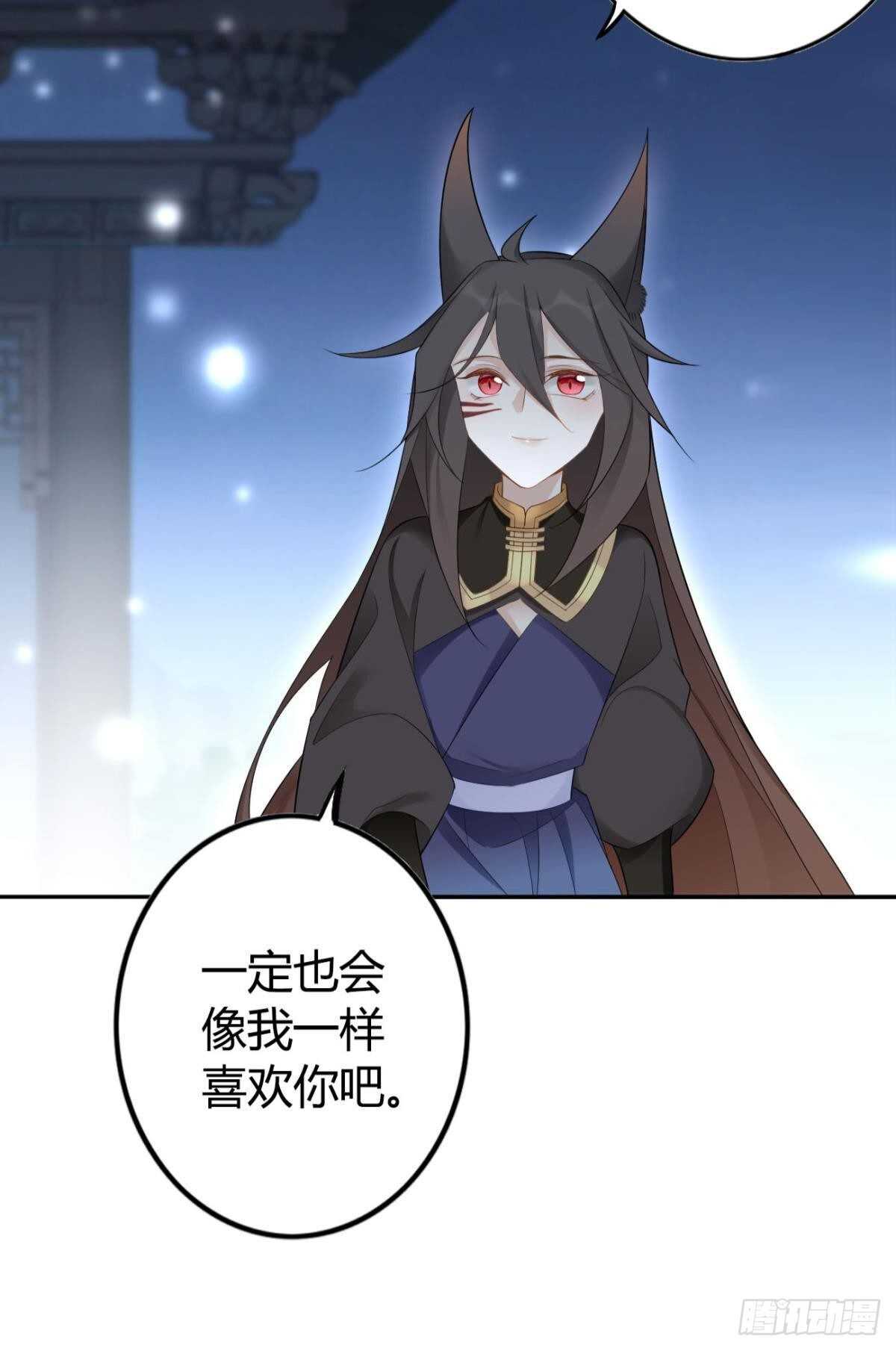 58 骨雕之地31