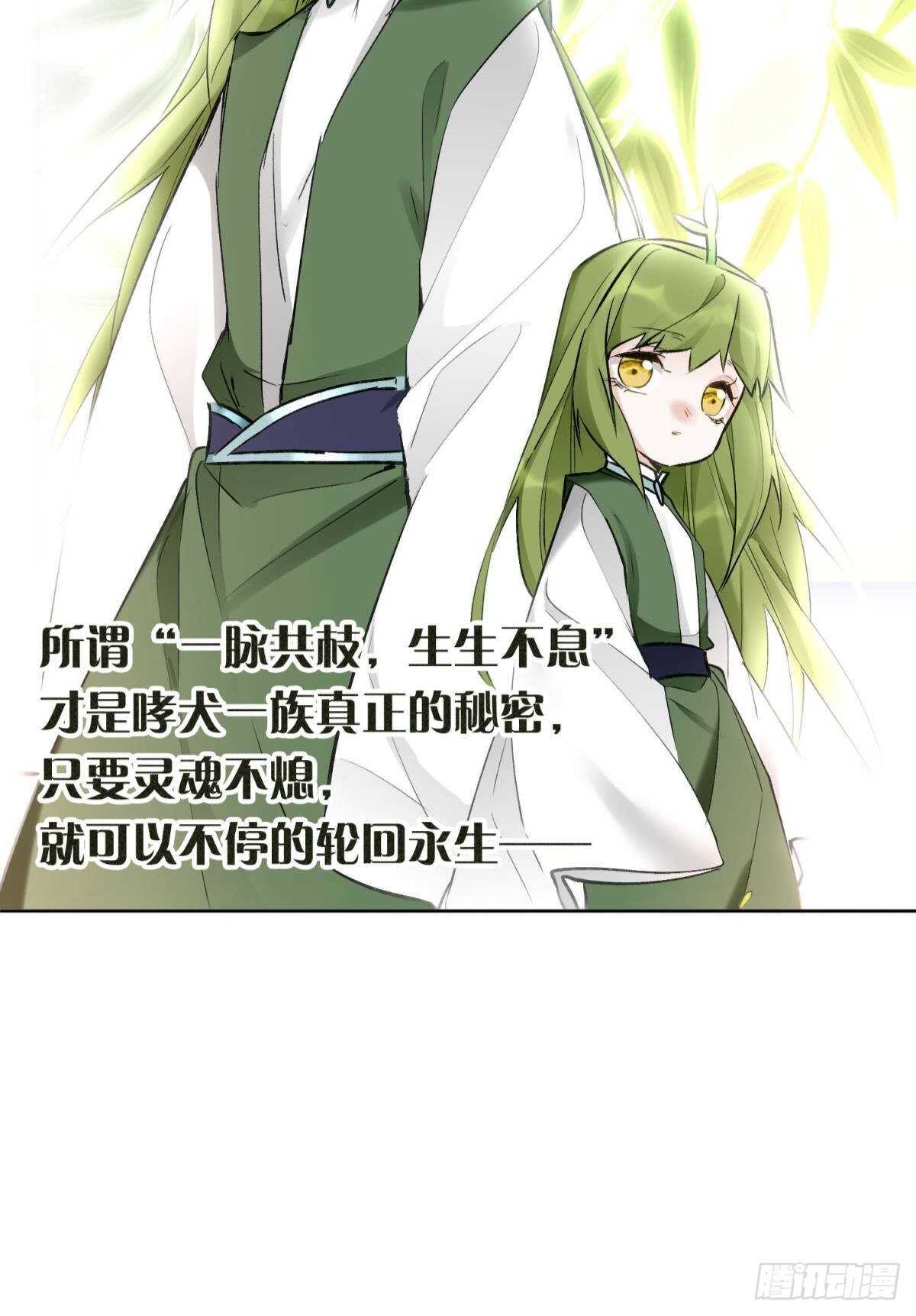 39 一起出发吧！11